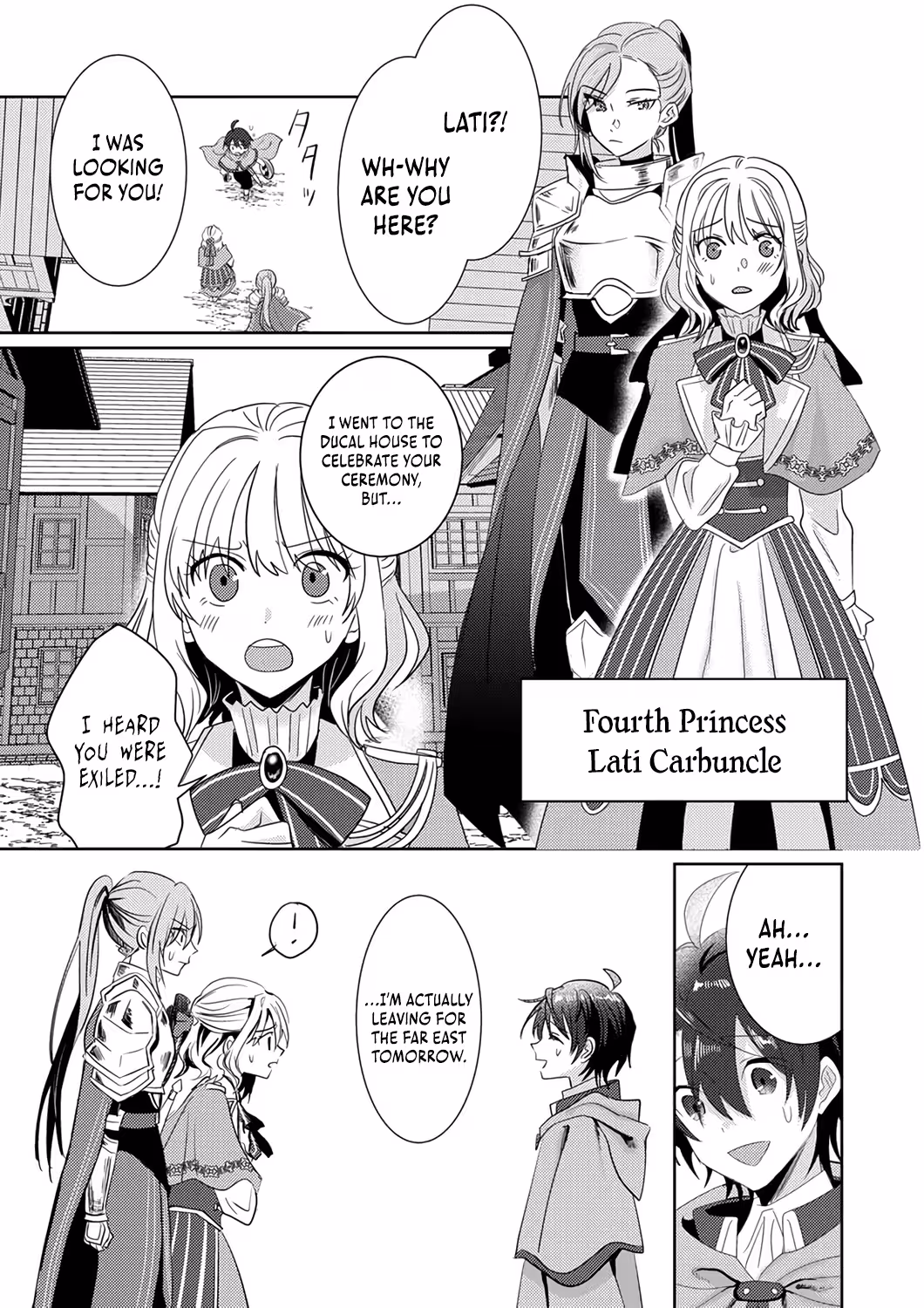 Territory Reformation of the [Rarity Changer] ~Using a Skill That Turns Anything Into SSS-Rank, I Rebuild an Abandoned Land!~ Chapter 1 - Page 20 in English
