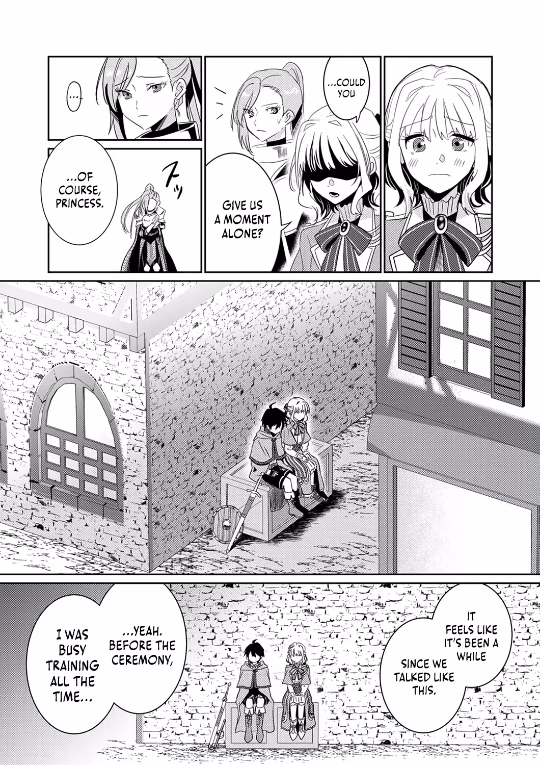 Territory Reformation of the [Rarity Changer] ~Using a Skill That Turns Anything Into SSS-Rank, I Rebuild an Abandoned Land!~ Chapter 1 - Page 21 in English