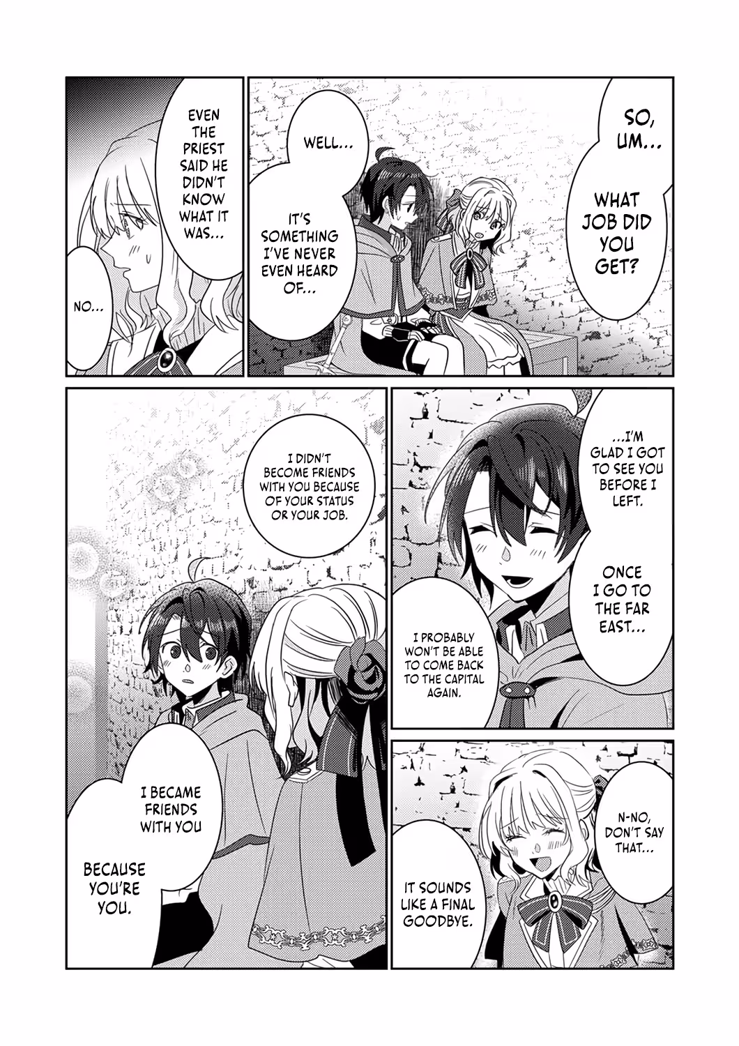 Territory Reformation of the [Rarity Changer] ~Using a Skill That Turns Anything Into SSS-Rank, I Rebuild an Abandoned Land!~ Chapter 1 - Page 22 in English