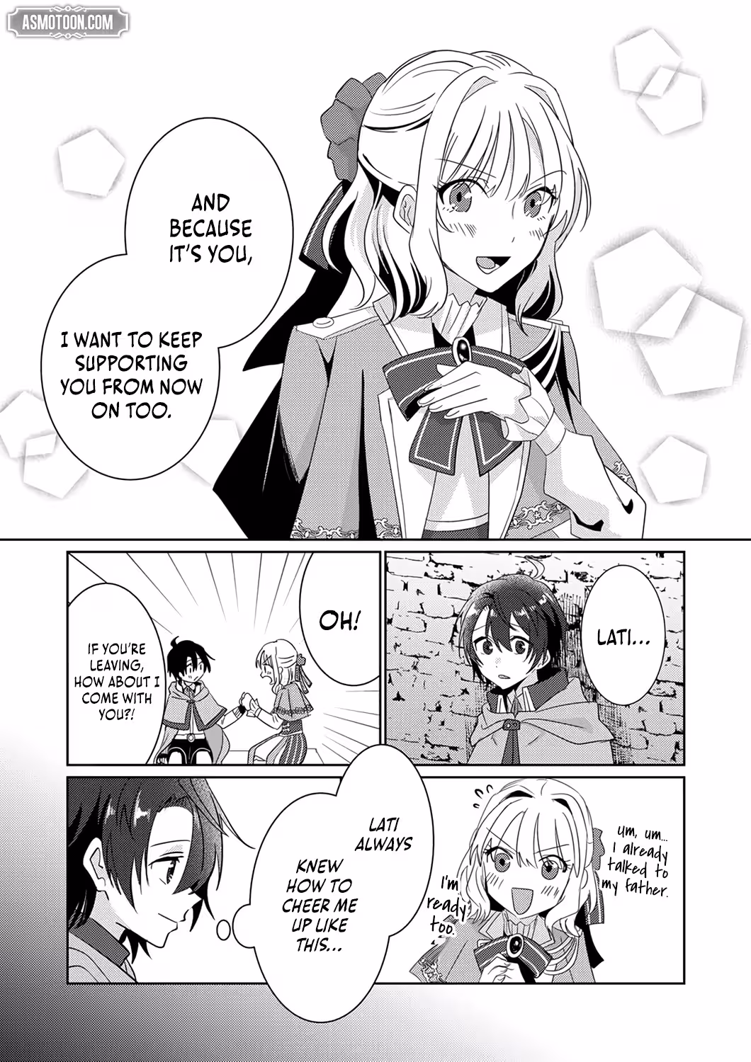 Territory Reformation of the [Rarity Changer] ~Using a Skill That Turns Anything Into SSS-Rank, I Rebuild an Abandoned Land!~ Chapter 1 - Page 23 in English