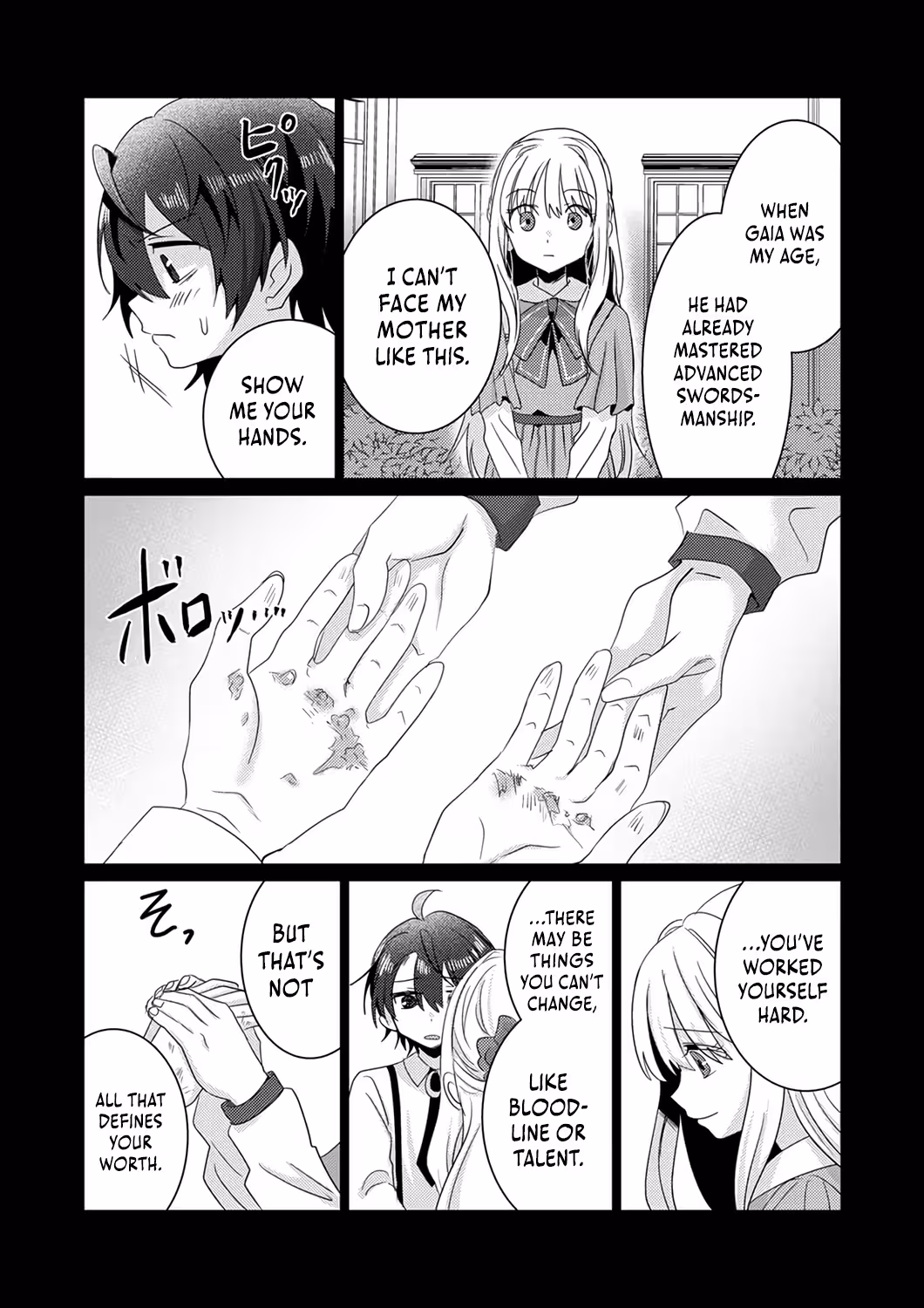 Territory Reformation of the [Rarity Changer] ~Using a Skill That Turns Anything Into SSS-Rank, I Rebuild an Abandoned Land!~ Chapter 1 - Page 25 in English