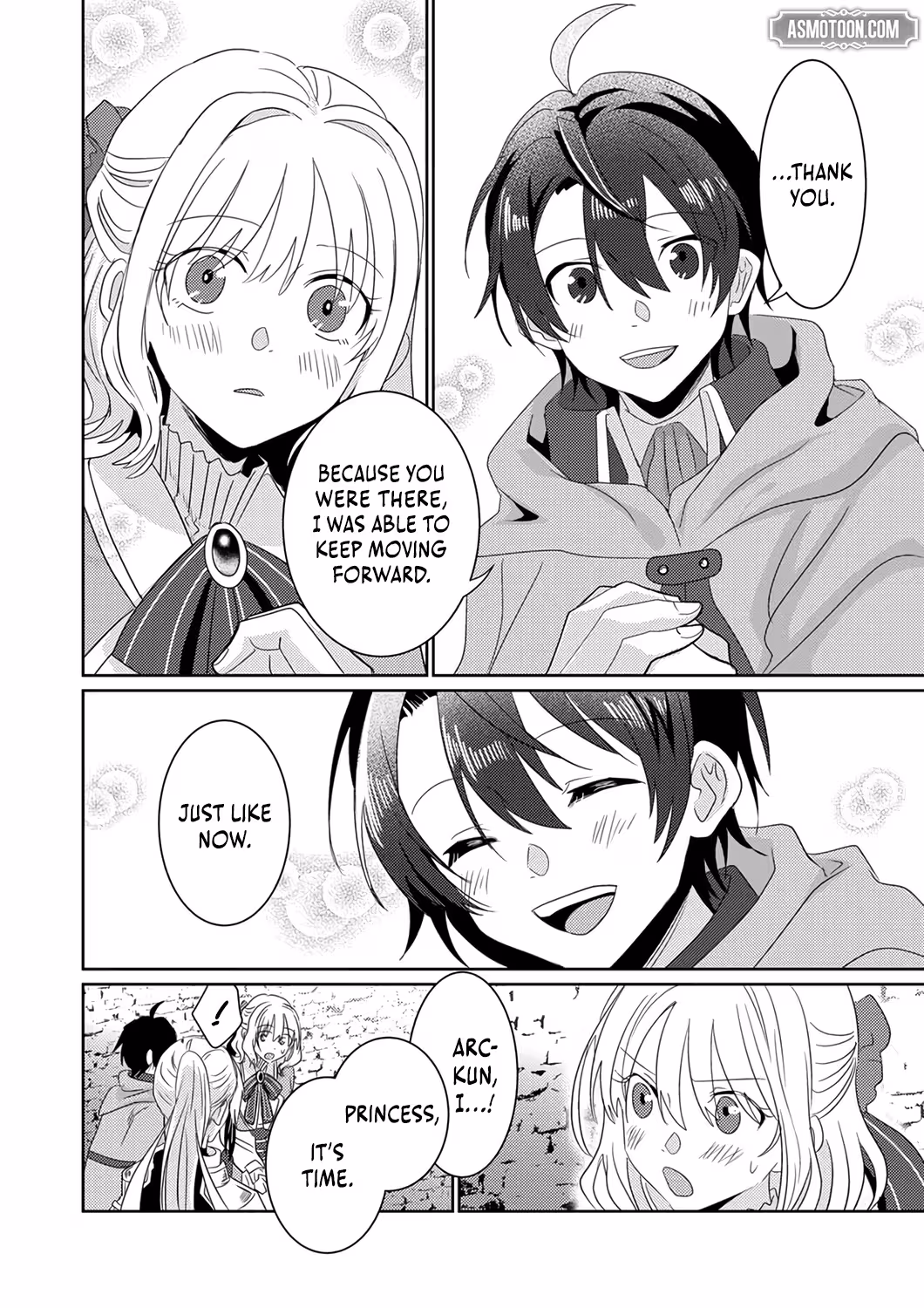 Territory Reformation of the [Rarity Changer] ~Using a Skill That Turns Anything Into SSS-Rank, I Rebuild an Abandoned Land!~ Chapter 1 - Page 27 in English