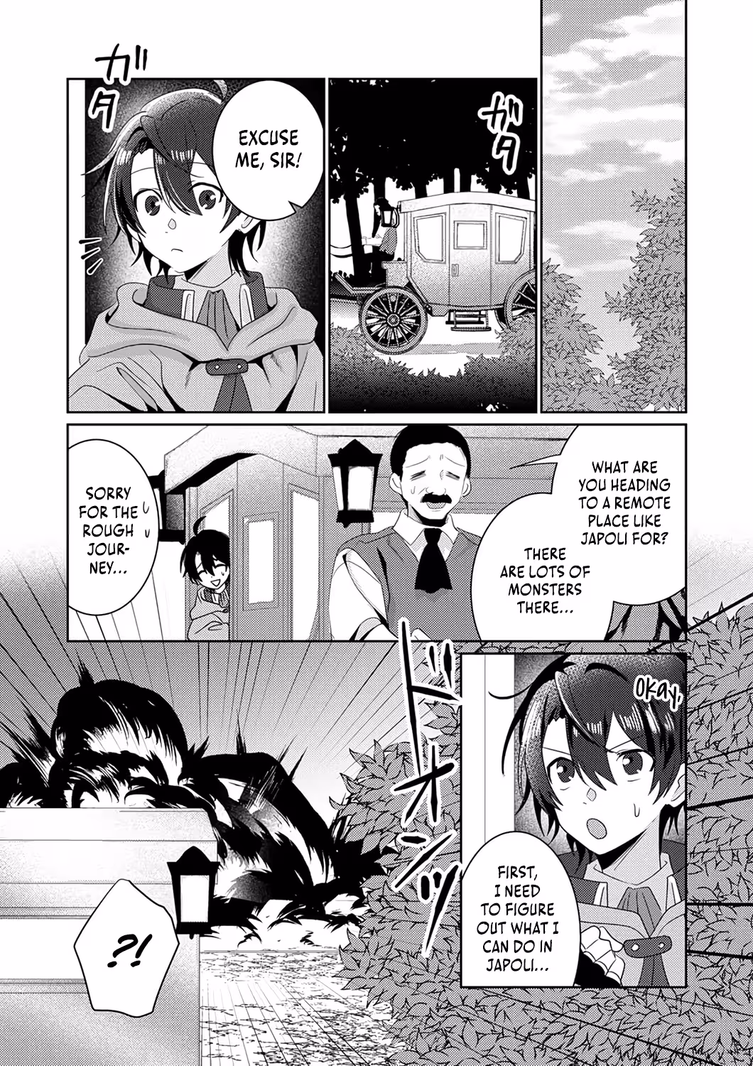 Territory Reformation of the [Rarity Changer] ~Using a Skill That Turns Anything Into SSS-Rank, I Rebuild an Abandoned Land!~ Chapter 1 - Page 29 in English