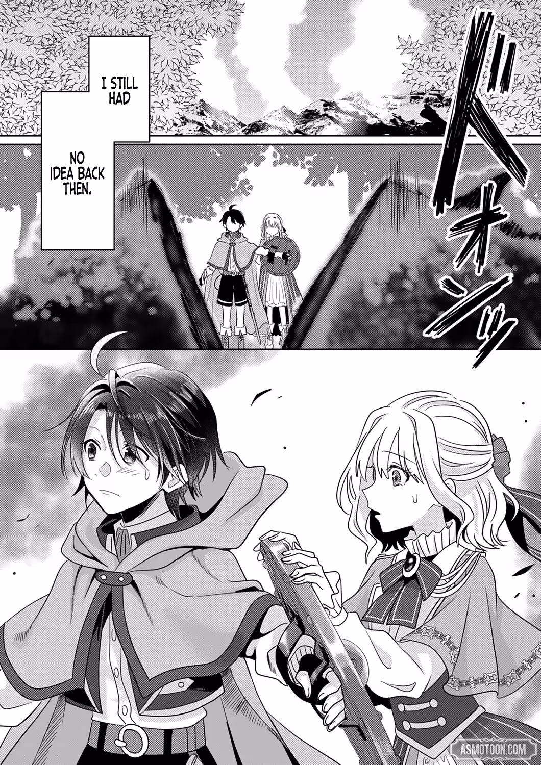 Territory Reformation of the [Rarity Changer] ~Using a Skill That Turns Anything Into SSS-Rank, I Rebuild an Abandoned Land!~ Chapter 1 - Page 3 in English