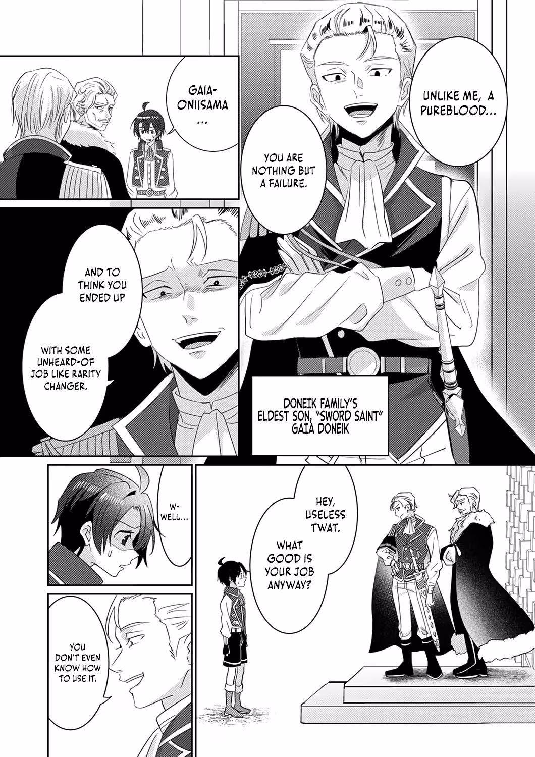 Territory Reformation of the [Rarity Changer] ~Using a Skill That Turns Anything Into SSS-Rank, I Rebuild an Abandoned Land!~ Chapter 1 - Page 9 in English