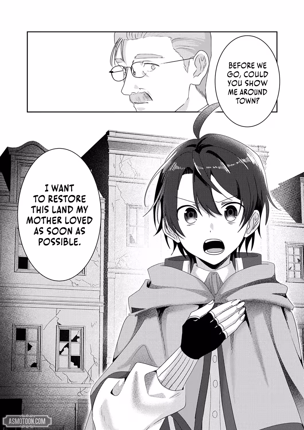 Territory Reformation of the [Rarity Changer] ~Using a Skill That Turns Anything Into SSS-Rank, I Rebuild an Abandoned Land!~ Chapter 2 - Page 21 in English