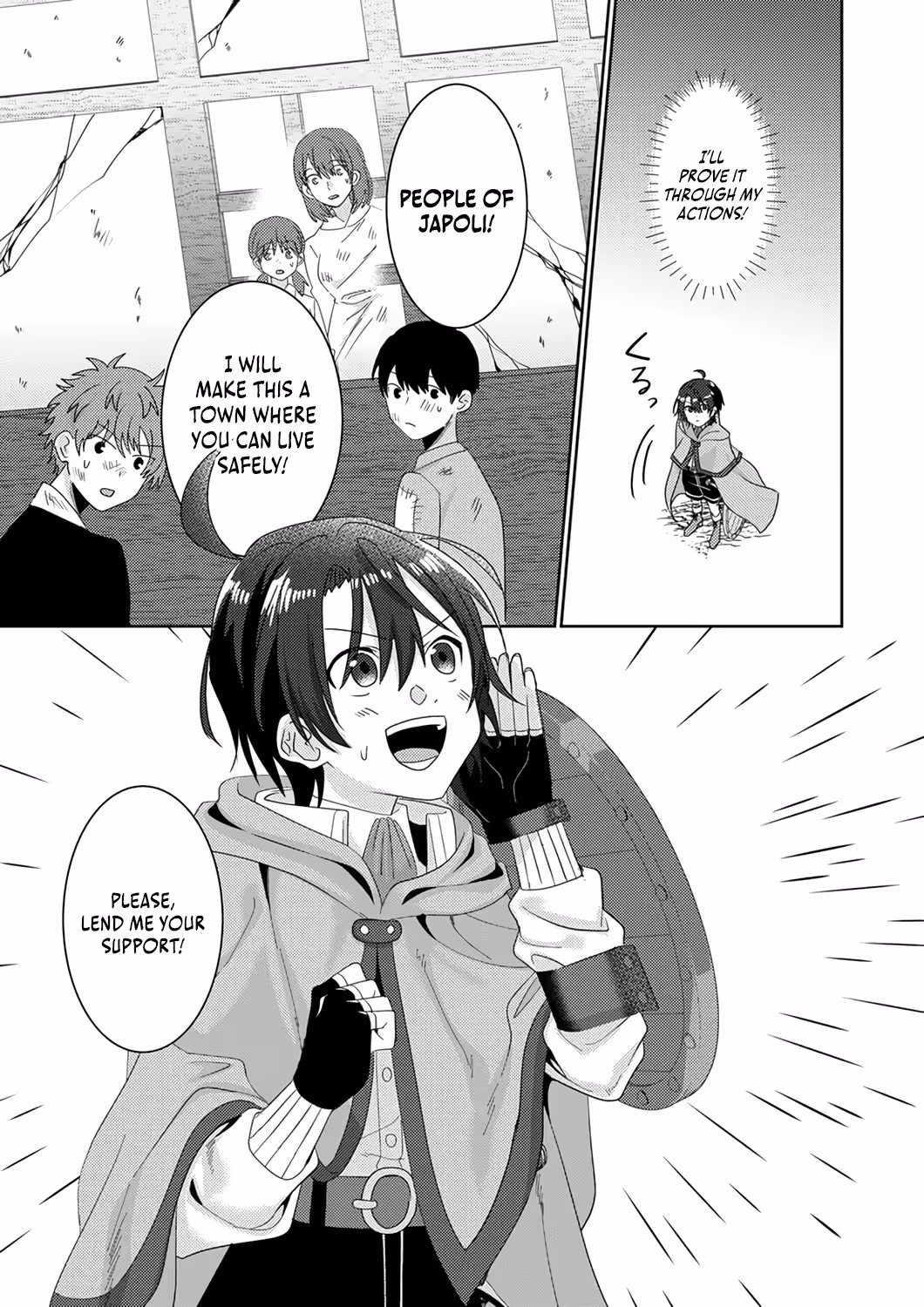 Territory Reformation of the [Rarity Changer] ~Using a Skill That Turns Anything Into SSS-Rank, I Rebuild an Abandoned Land!~ Chapter 2 - Page 27 in English