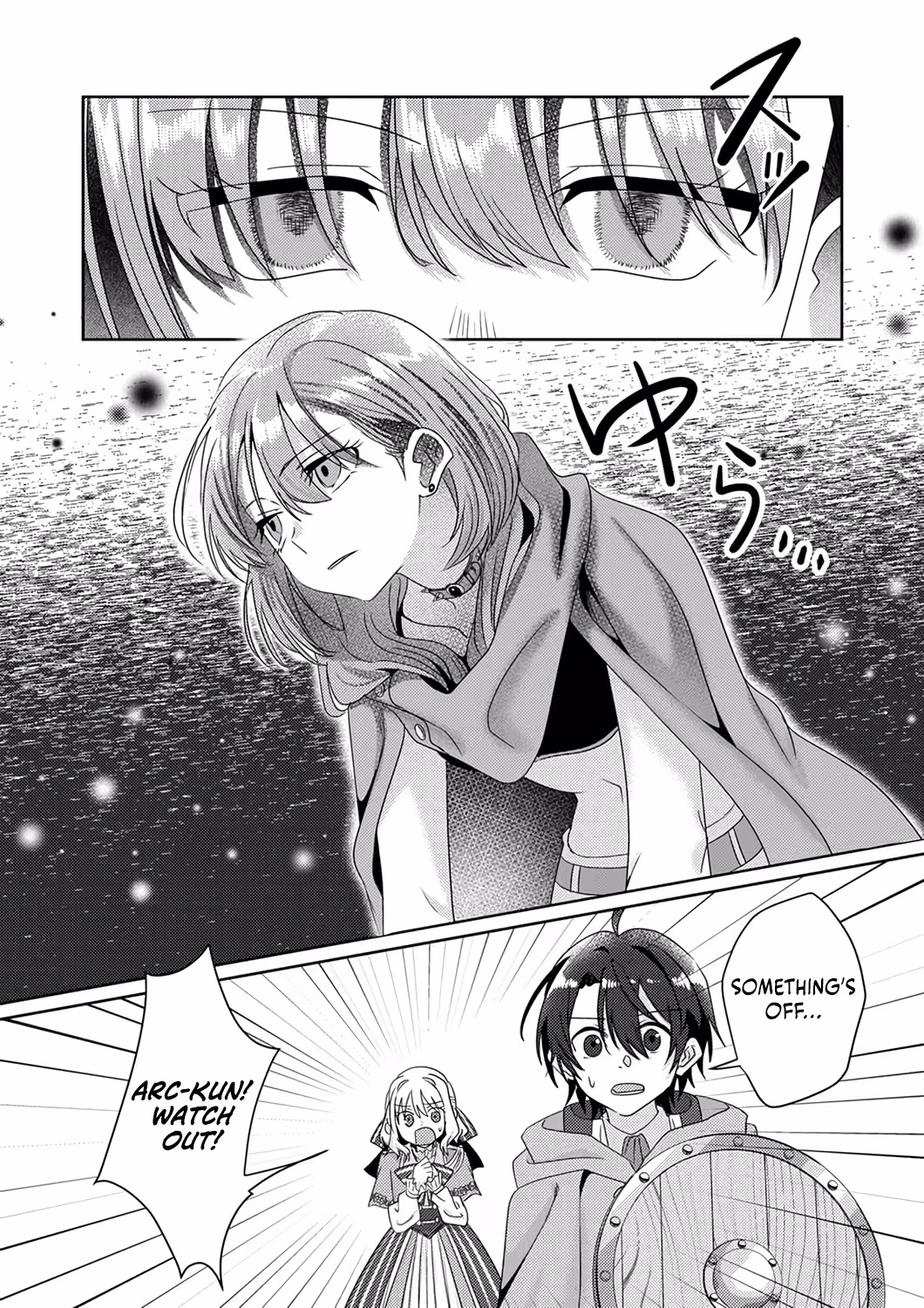 Territory Reformation of the [Rarity Changer] ~Using a Skill That Turns Anything Into SSS-Rank, I Rebuild an Abandoned Land!~ Chapter 3 - Page 14 in English
