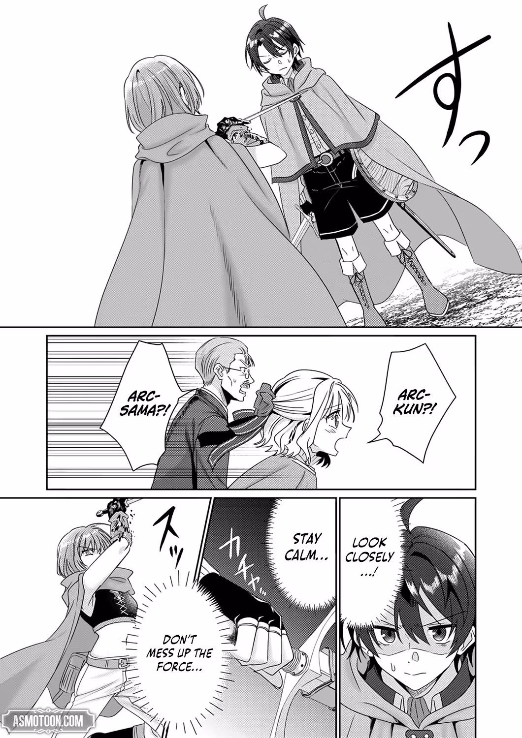 Territory Reformation of the [Rarity Changer] ~Using a Skill That Turns Anything Into SSS-Rank, I Rebuild an Abandoned Land!~ Chapter 3 - Page 17 in English