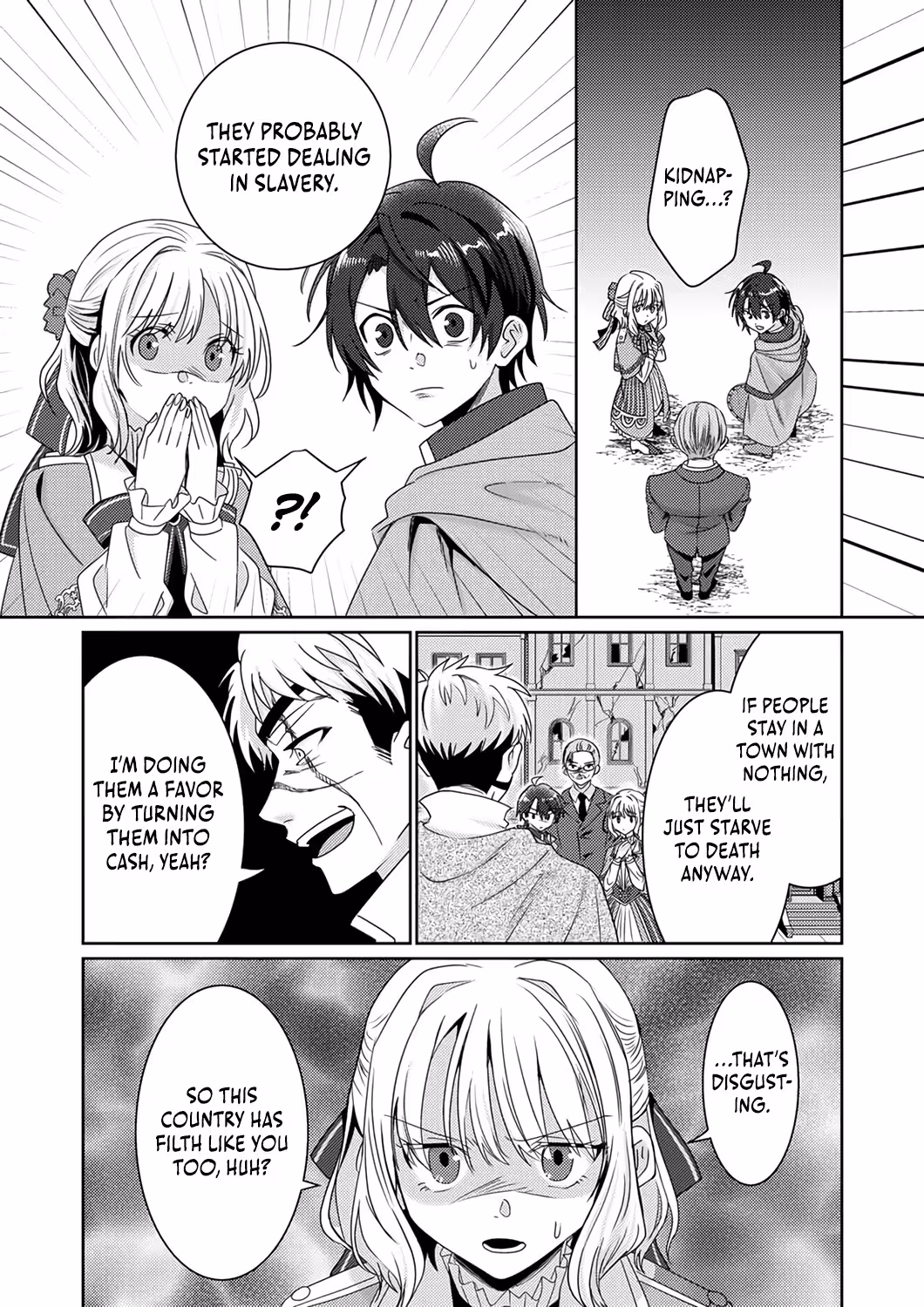 Territory Reformation of the [Rarity Changer] ~Using a Skill That Turns Anything Into SSS-Rank, I Rebuild an Abandoned Land!~ Chapter 3 - Page 3 in English