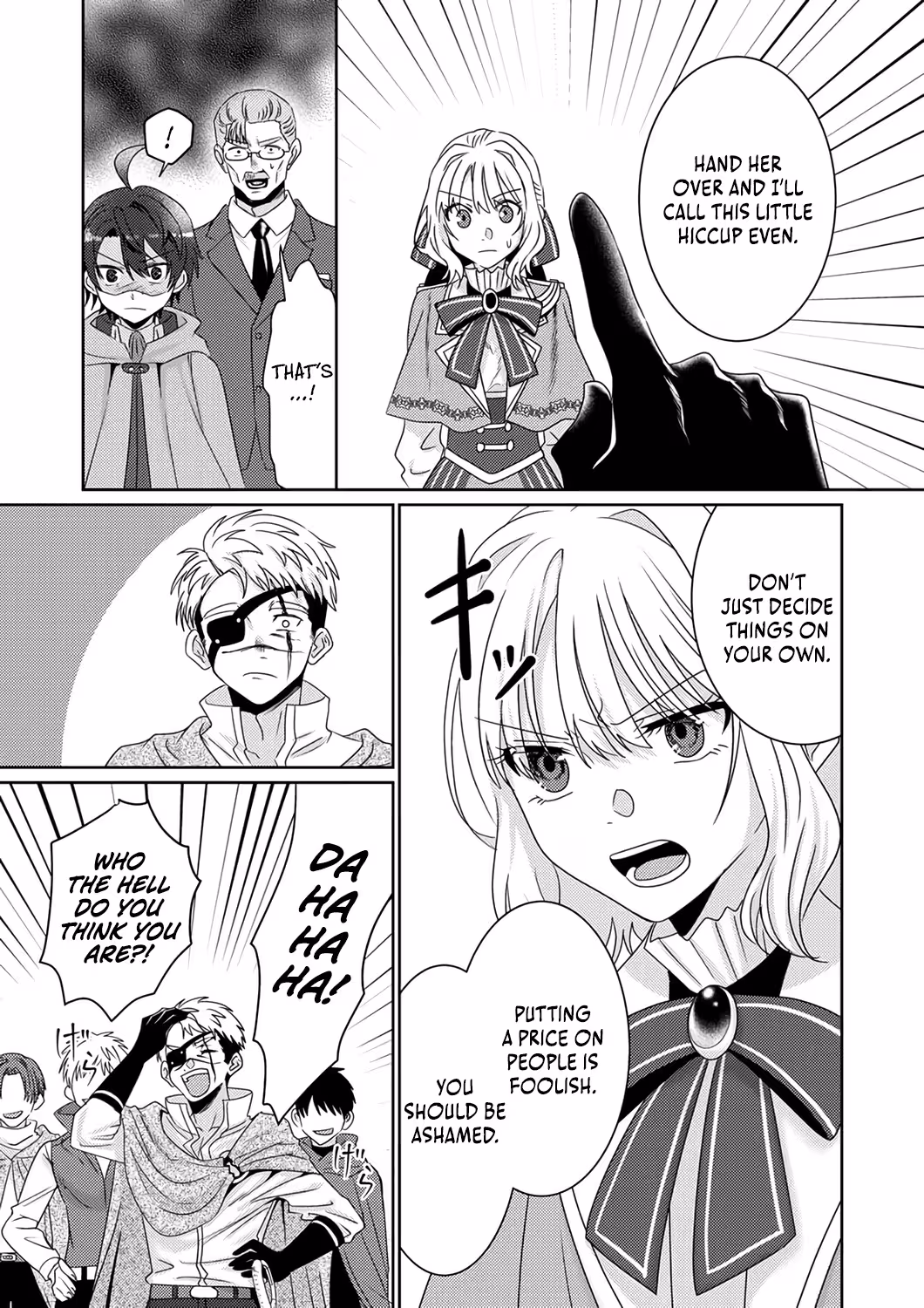 Territory Reformation of the [Rarity Changer] ~Using a Skill That Turns Anything Into SSS-Rank, I Rebuild an Abandoned Land!~ Chapter 3 - Page 5 in English