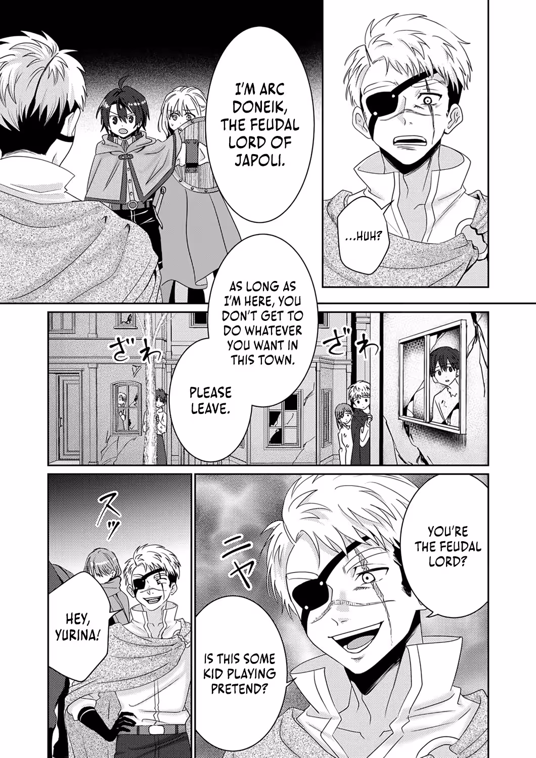 Territory Reformation of the [Rarity Changer] ~Using a Skill That Turns Anything Into SSS-Rank, I Rebuild an Abandoned Land!~ Chapter 3 - Page 7 in English