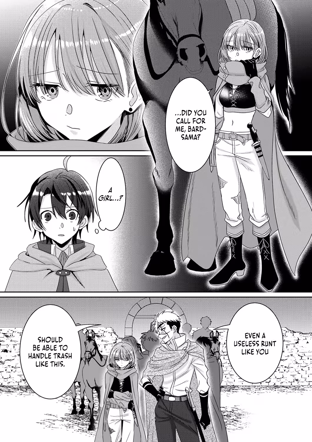 Territory Reformation of the [Rarity Changer] ~Using a Skill That Turns Anything Into SSS-Rank, I Rebuild an Abandoned Land!~ Chapter 3 - Page 8 in English