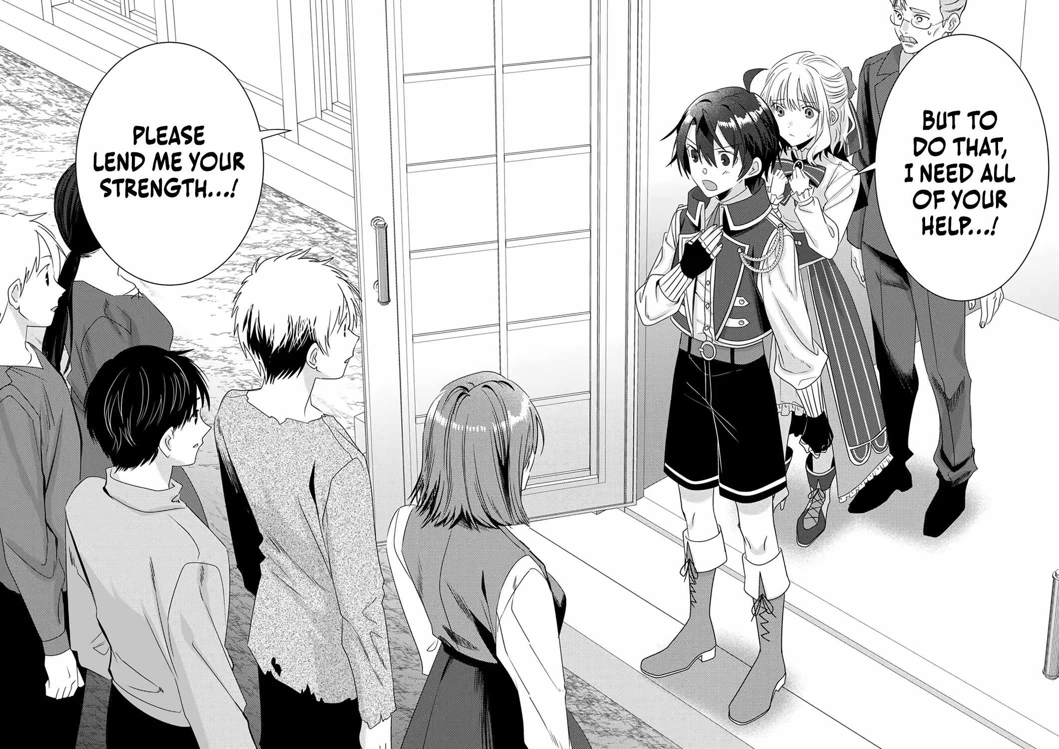 Territory Reformation of the [Rarity Changer] ~Using a Skill That Turns Anything Into SSS-Rank, I Rebuild an Abandoned Land!~ Chapter 4 - Page 10 in English