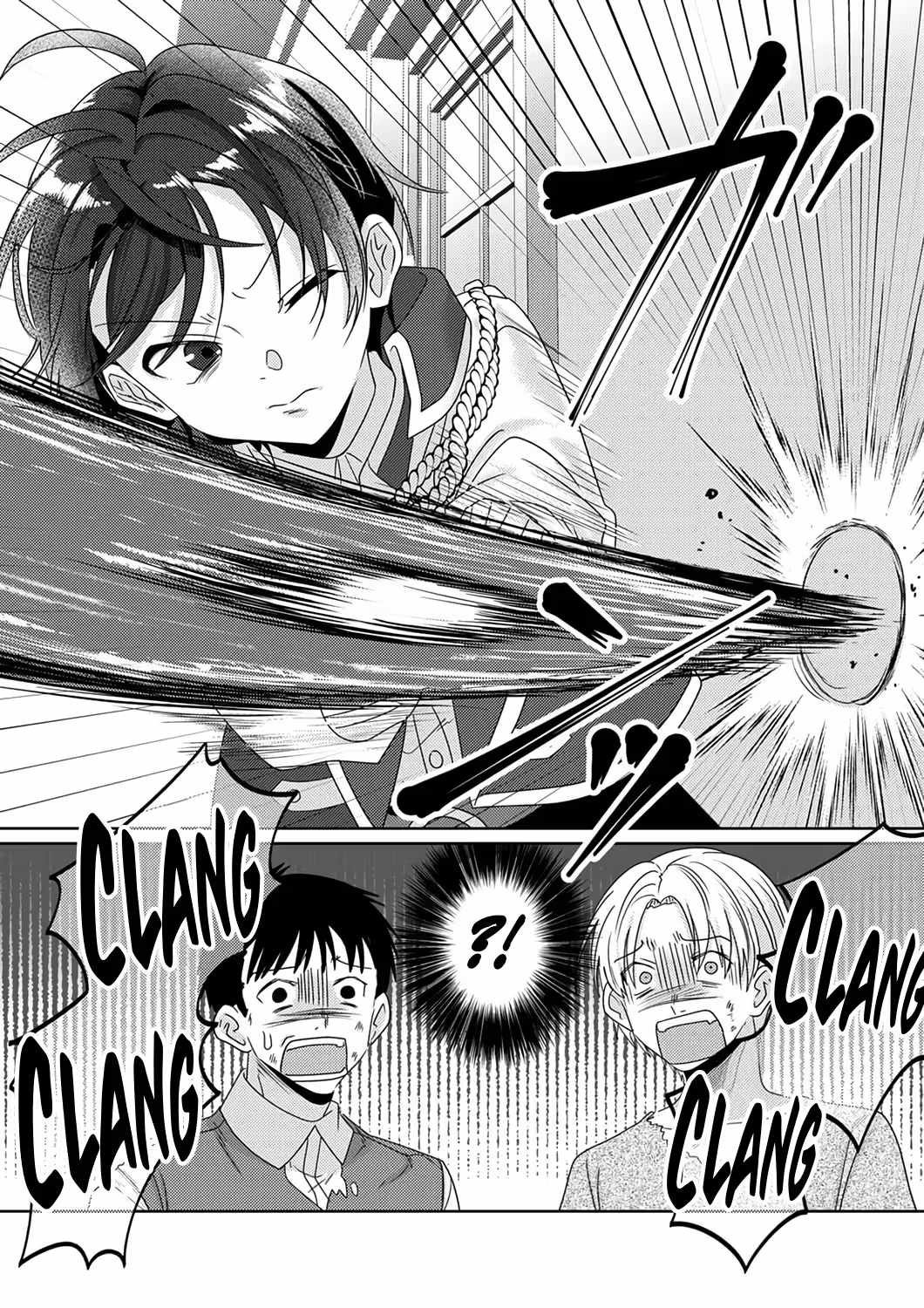 Territory Reformation of the [Rarity Changer] ~Using a Skill That Turns Anything Into SSS-Rank, I Rebuild an Abandoned Land!~ Chapter 4 - Page 17 in English