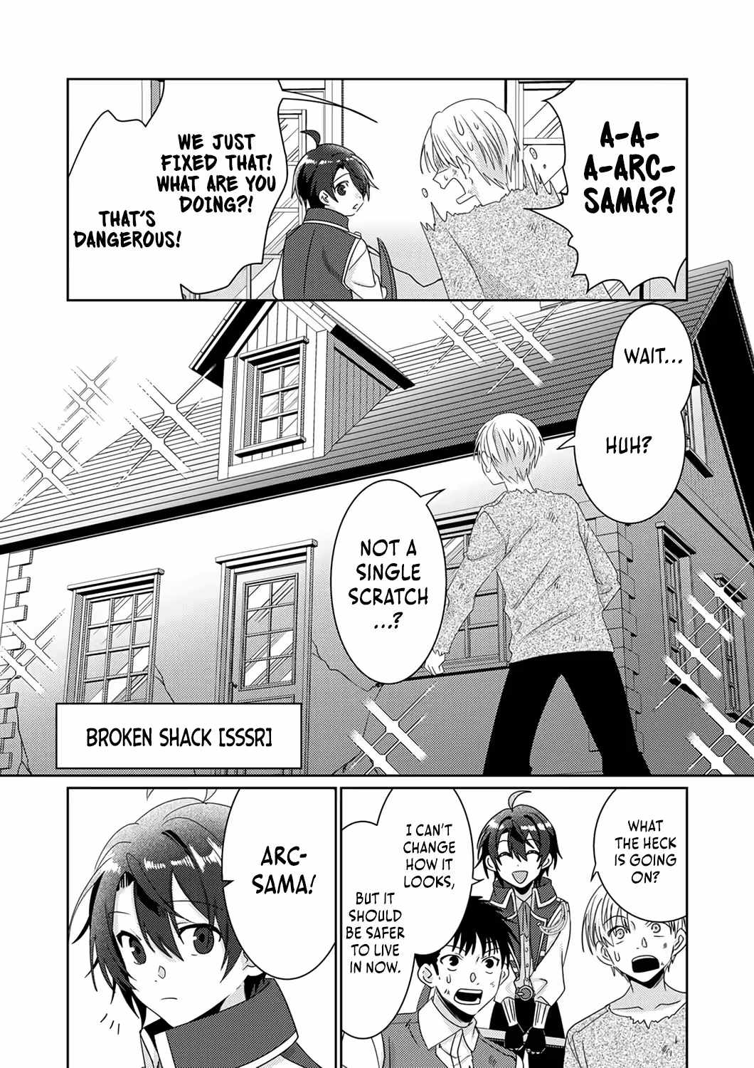 Territory Reformation of the [Rarity Changer] ~Using a Skill That Turns Anything Into SSS-Rank, I Rebuild an Abandoned Land!~ Chapter 4 - Page 18 in English