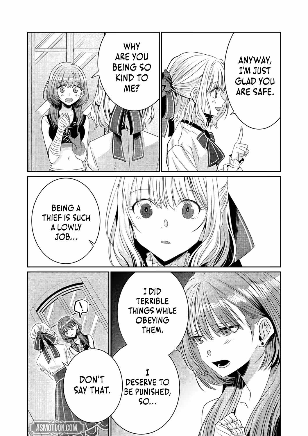 Territory Reformation of the [Rarity Changer] ~Using a Skill That Turns Anything Into SSS-Rank, I Rebuild an Abandoned Land!~ Chapter 4 - Page 27 in English
