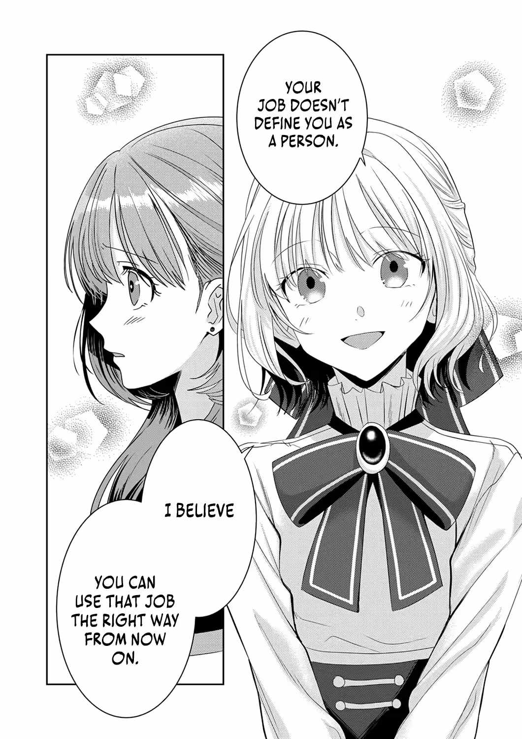 Territory Reformation of the [Rarity Changer] ~Using a Skill That Turns Anything Into SSS-Rank, I Rebuild an Abandoned Land!~ Chapter 4 - Page 28 in English