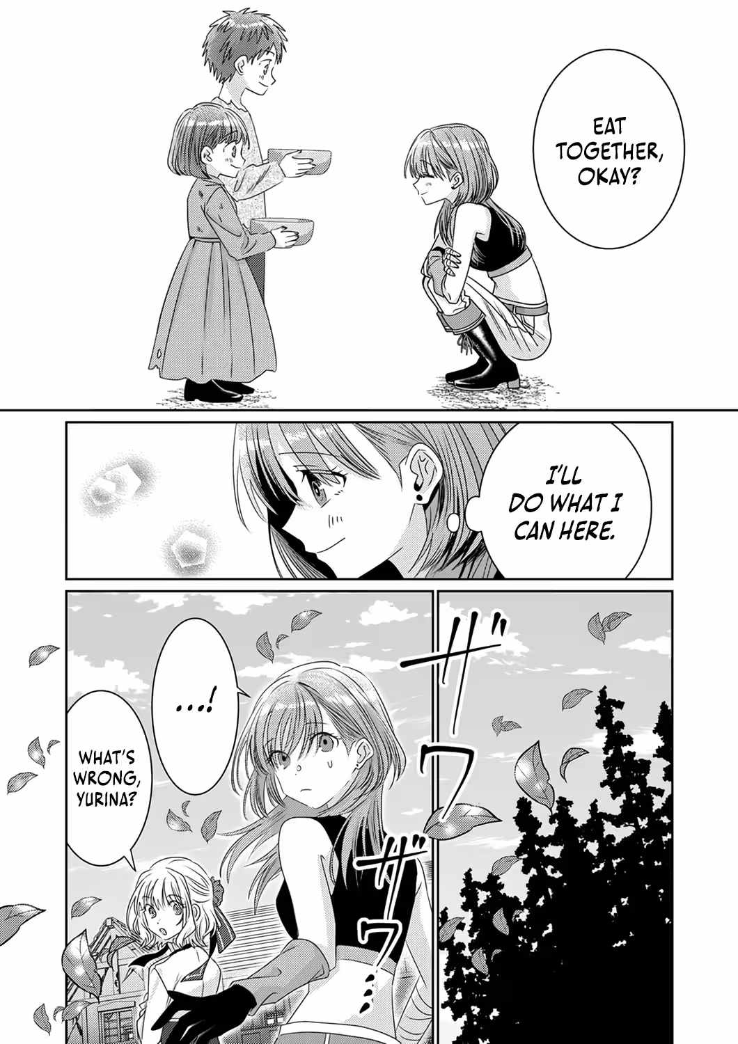 Territory Reformation of the [Rarity Changer] ~Using a Skill That Turns Anything Into SSS-Rank, I Rebuild an Abandoned Land!~ Chapter 4 - Page 32 in English