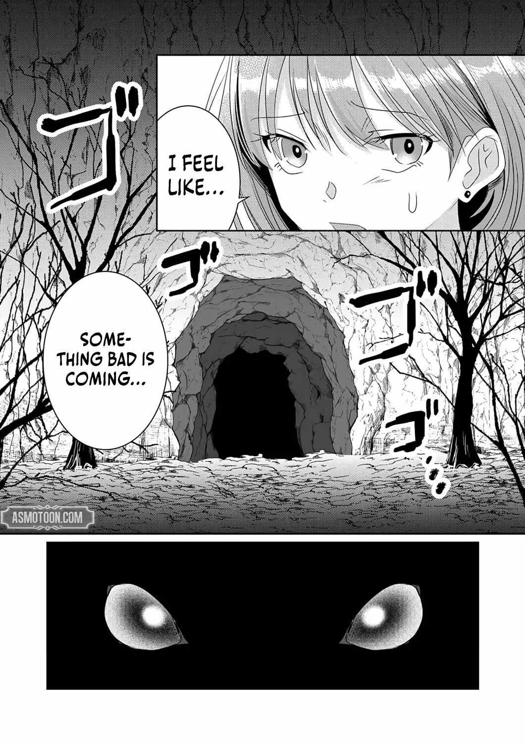 Territory Reformation of the [Rarity Changer] ~Using a Skill That Turns Anything Into SSS-Rank, I Rebuild an Abandoned Land!~ Chapter 4 - Page 33 in English
