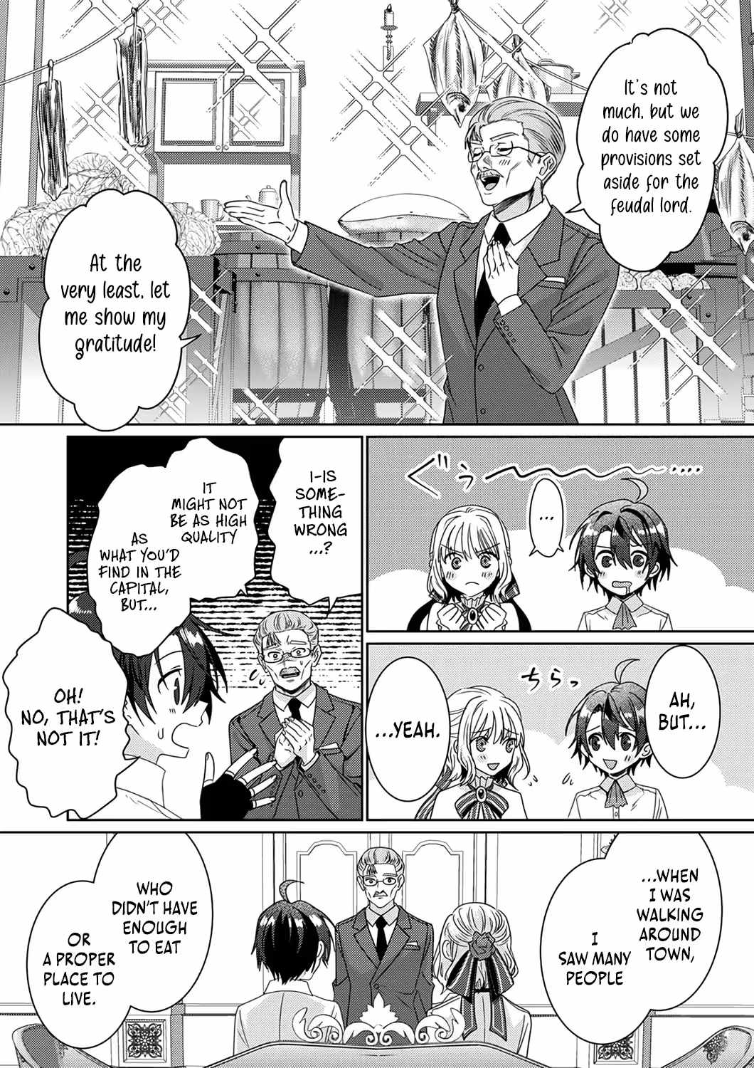 Territory Reformation of the [Rarity Changer] ~Using a Skill That Turns Anything Into SSS-Rank, I Rebuild an Abandoned Land!~ Chapter 4 - Page 4 in English