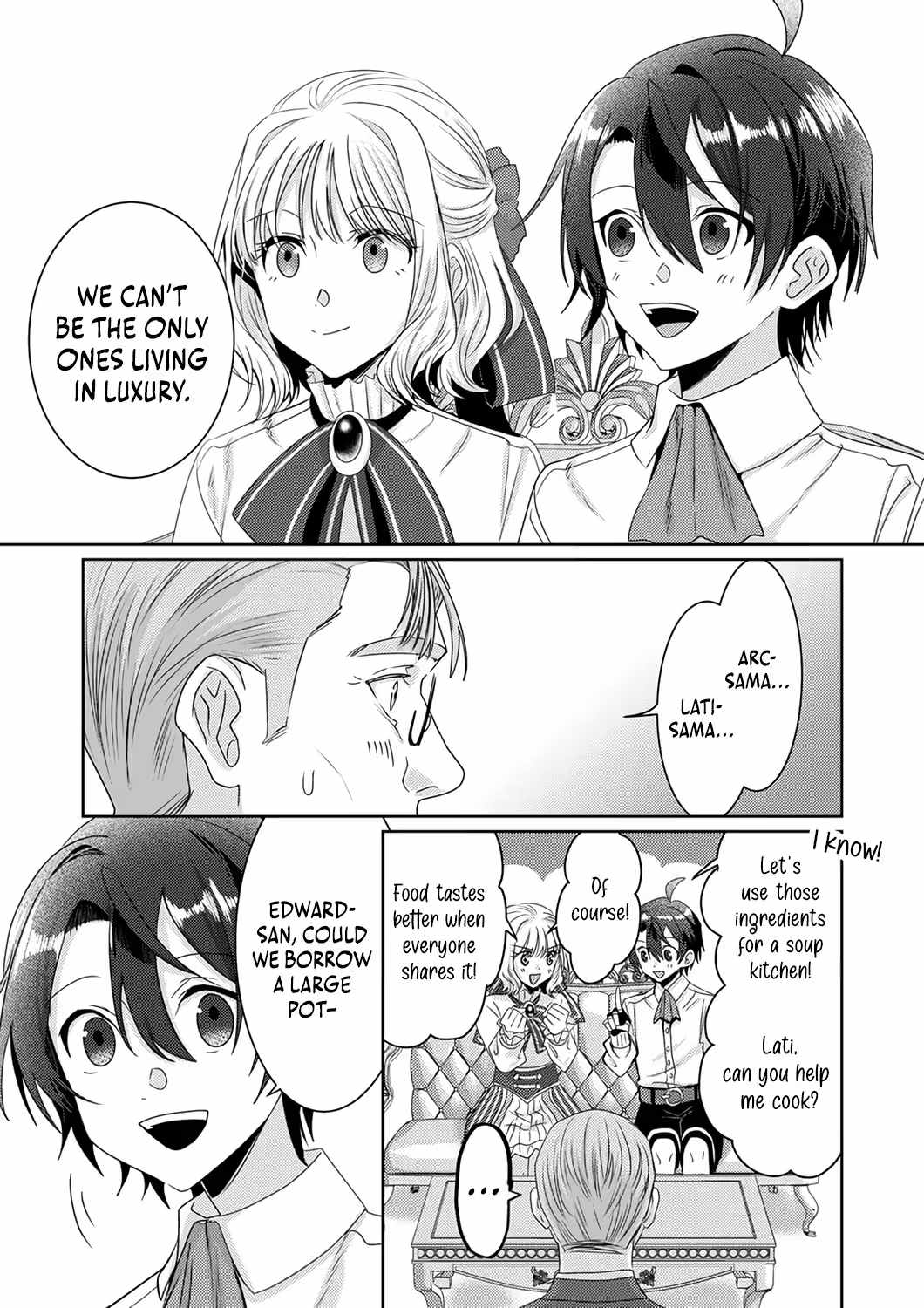 Territory Reformation of the [Rarity Changer] ~Using a Skill That Turns Anything Into SSS-Rank, I Rebuild an Abandoned Land!~ Chapter 4 - Page 5 in English