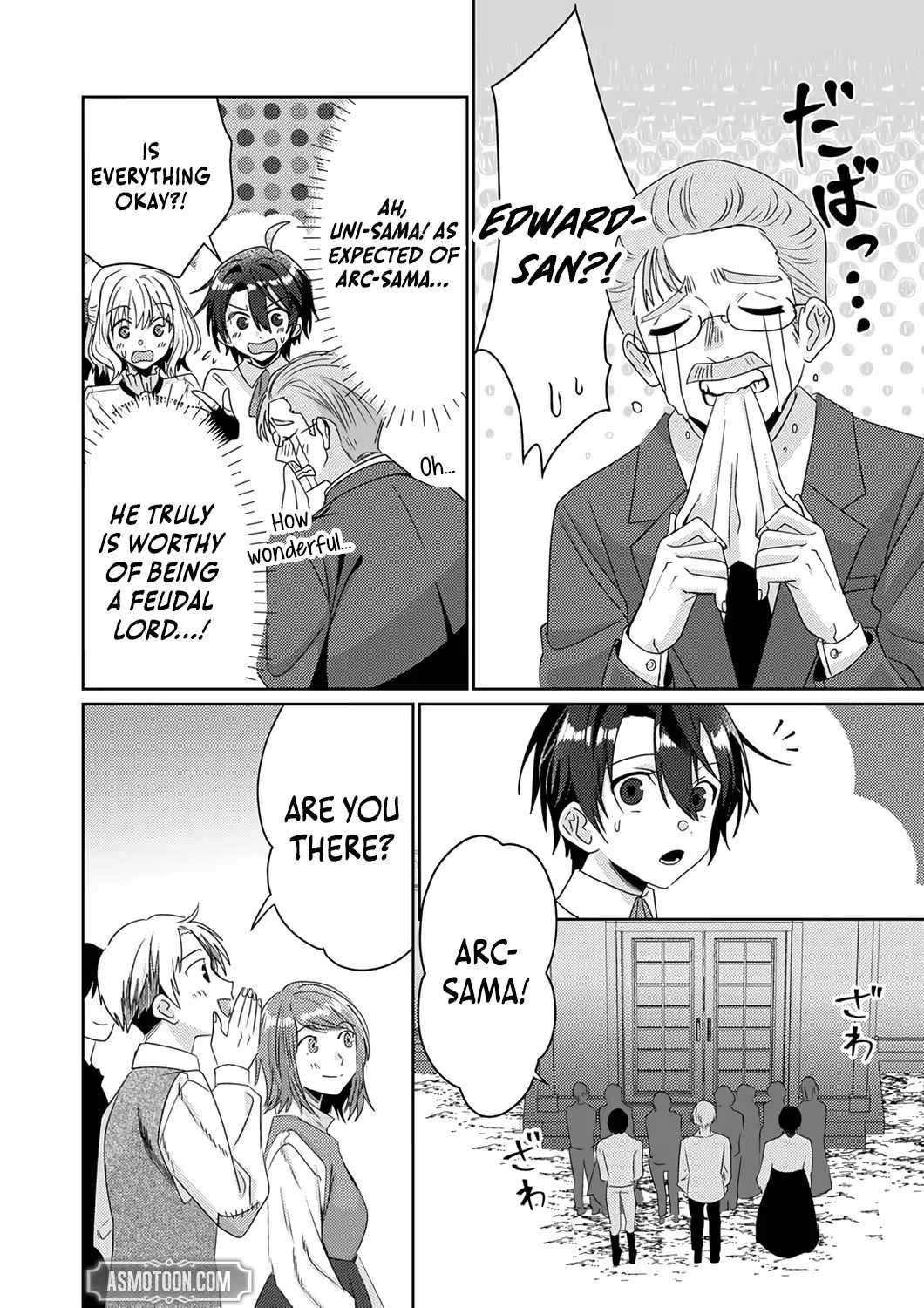 Territory Reformation of the [Rarity Changer] ~Using a Skill That Turns Anything Into SSS-Rank, I Rebuild an Abandoned Land!~ Chapter 4 - Page 6 in English