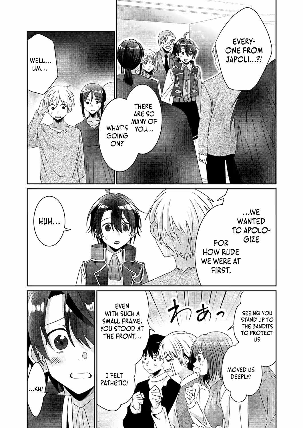 Territory Reformation of the [Rarity Changer] ~Using a Skill That Turns Anything Into SSS-Rank, I Rebuild an Abandoned Land!~ Chapter 4 - Page 7 in English