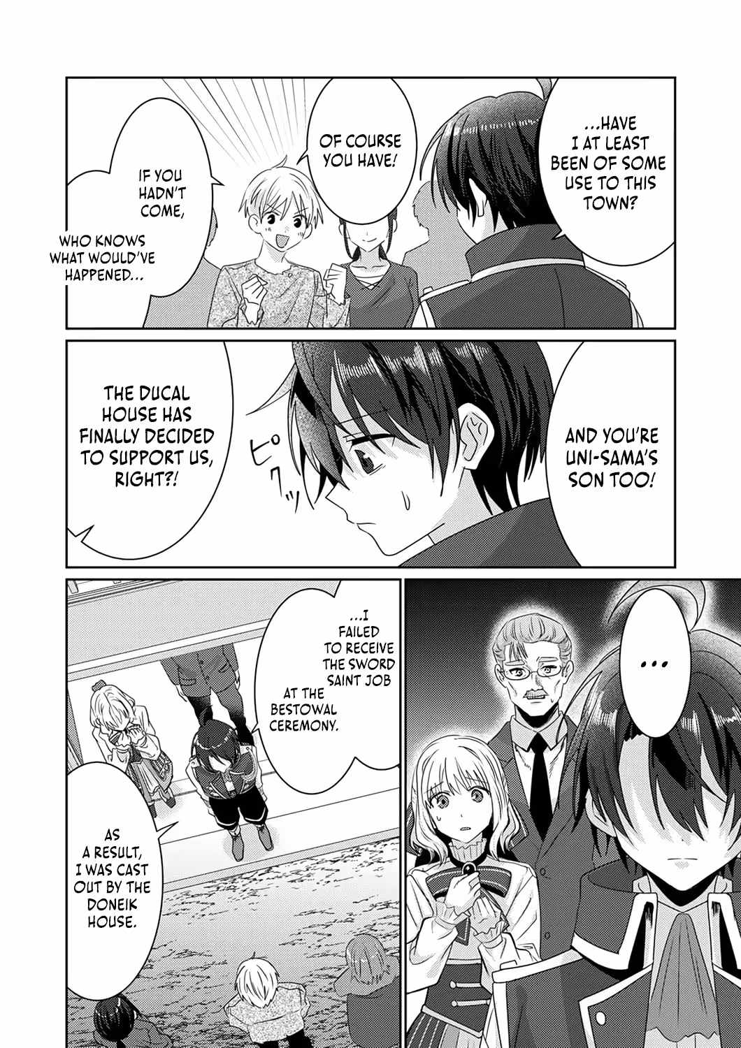 Territory Reformation of the [Rarity Changer] ~Using a Skill That Turns Anything Into SSS-Rank, I Rebuild an Abandoned Land!~ Chapter 4 - Page 8 in English