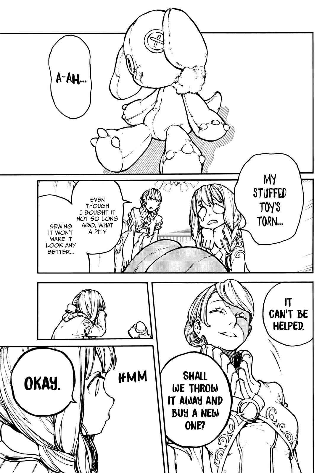 Gachi Akuta Chapter 1 - Page 4 in English