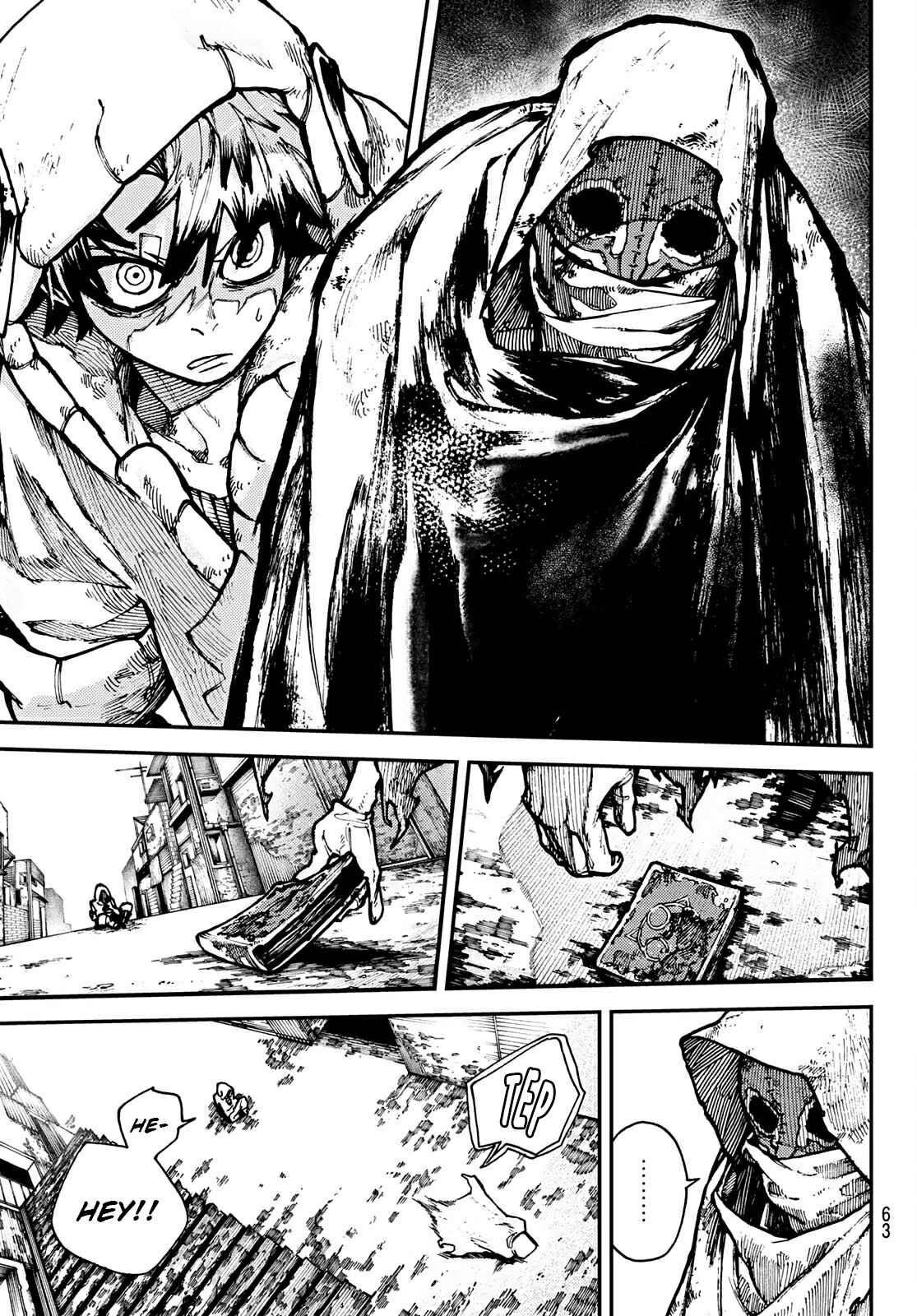 Gachi Akuta Chapter 1 - Page 47 in English