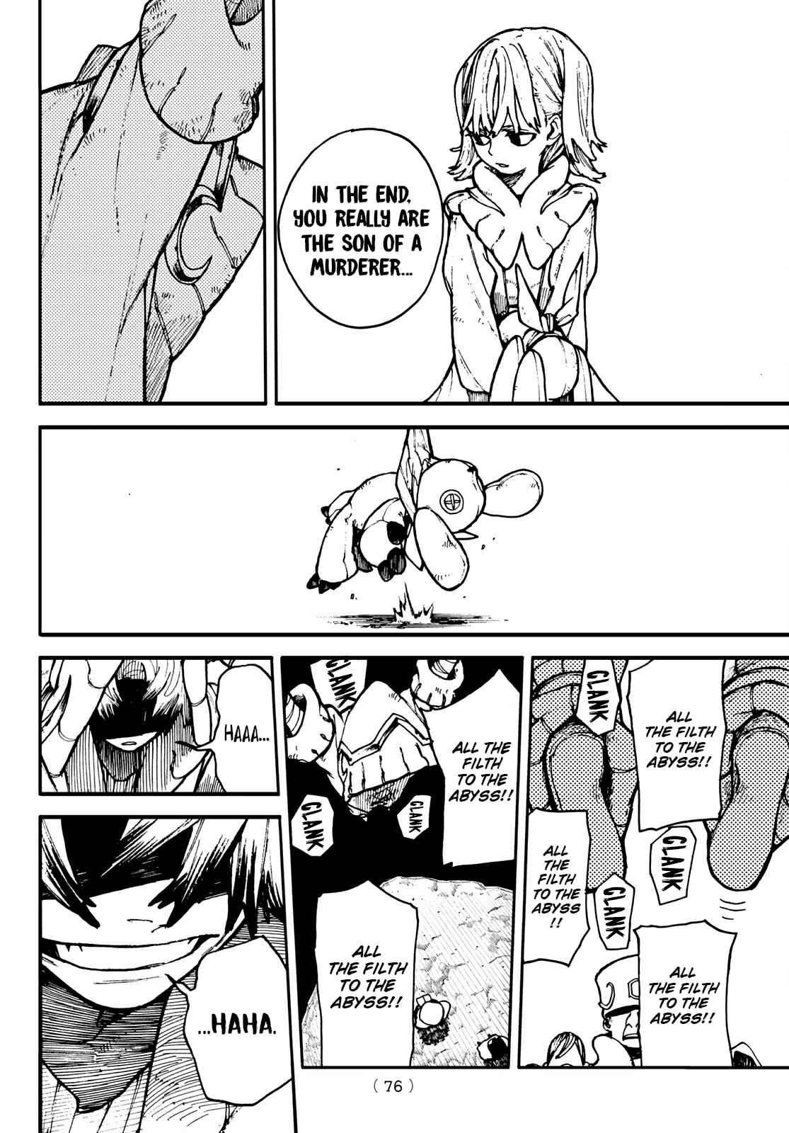 Gachi Akuta Chapter 1 - Page 60 in English