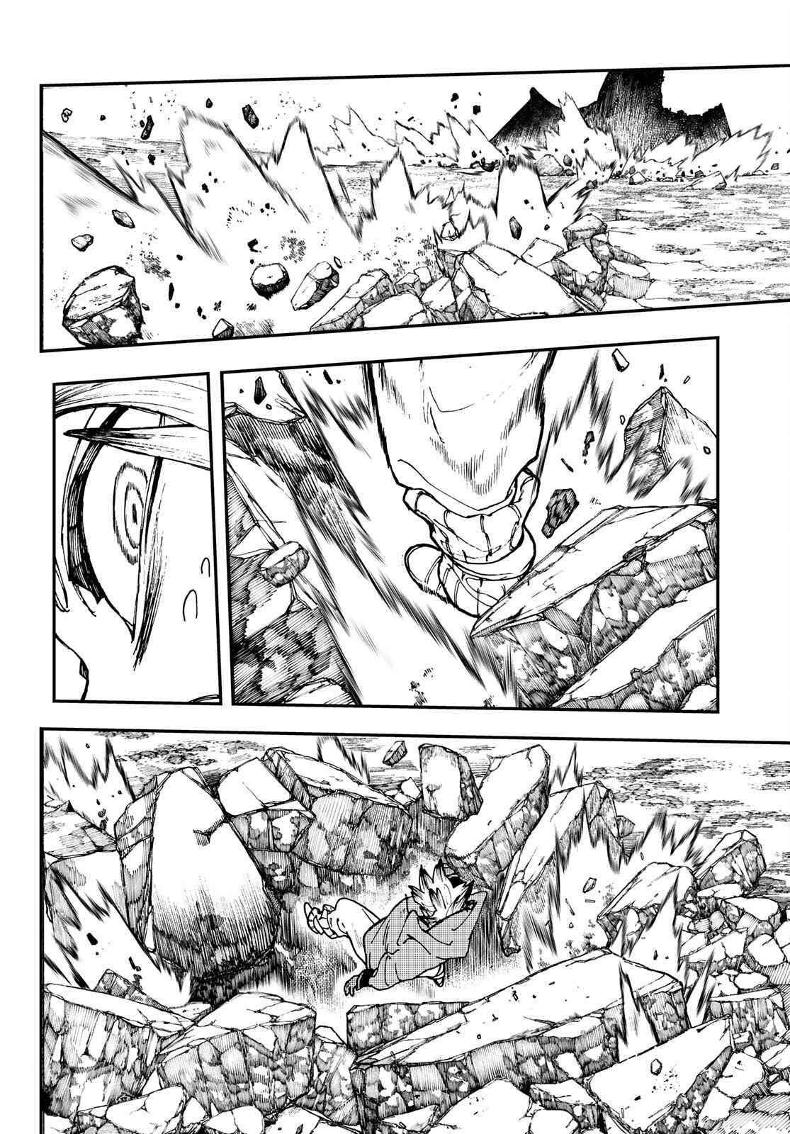 Gachi Akuta Chapter 10 - Page 11 in English