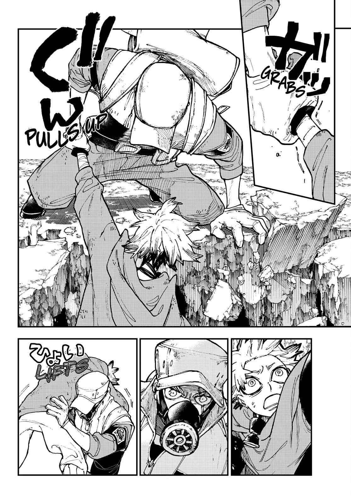 Gachi Akuta Chapter 10 - Page 13 in English