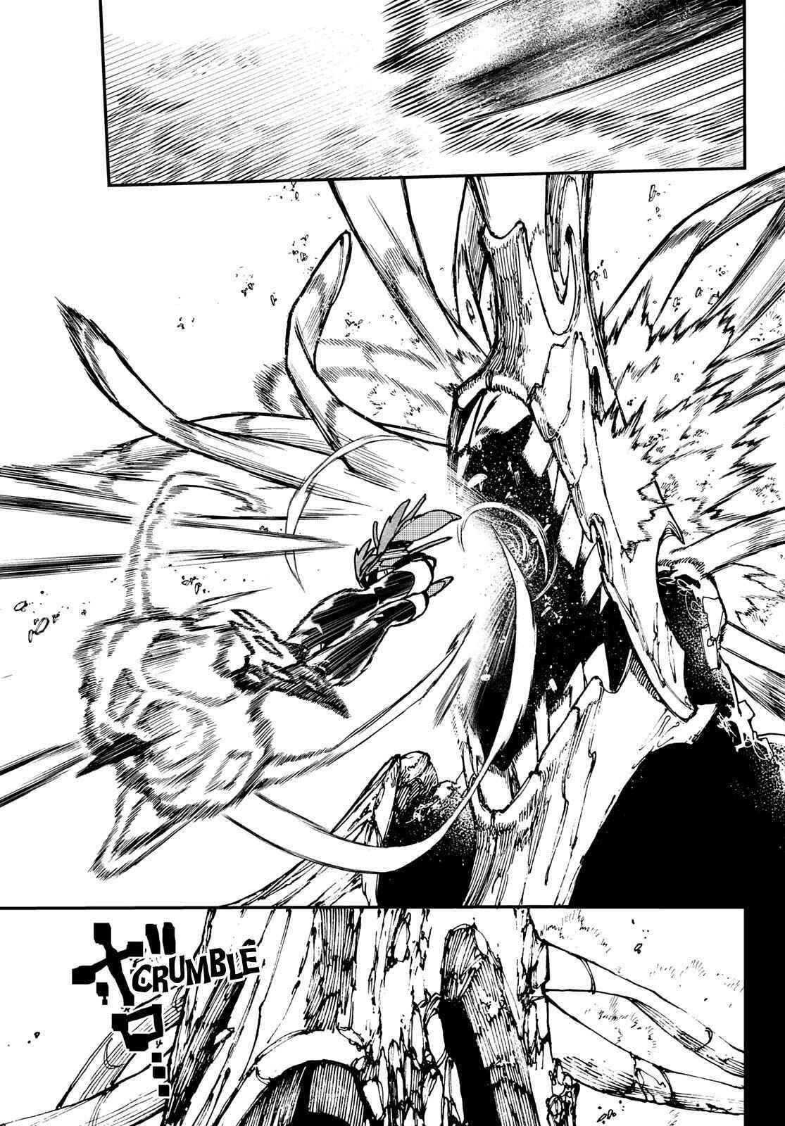 Gachi Akuta Chapter 10 - Page 16 in English