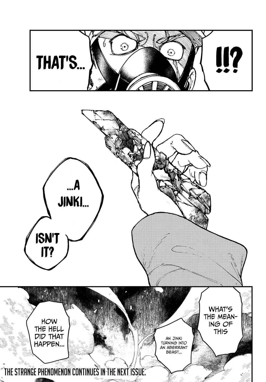Gachi Akuta Chapter 10 - Page 18 in English