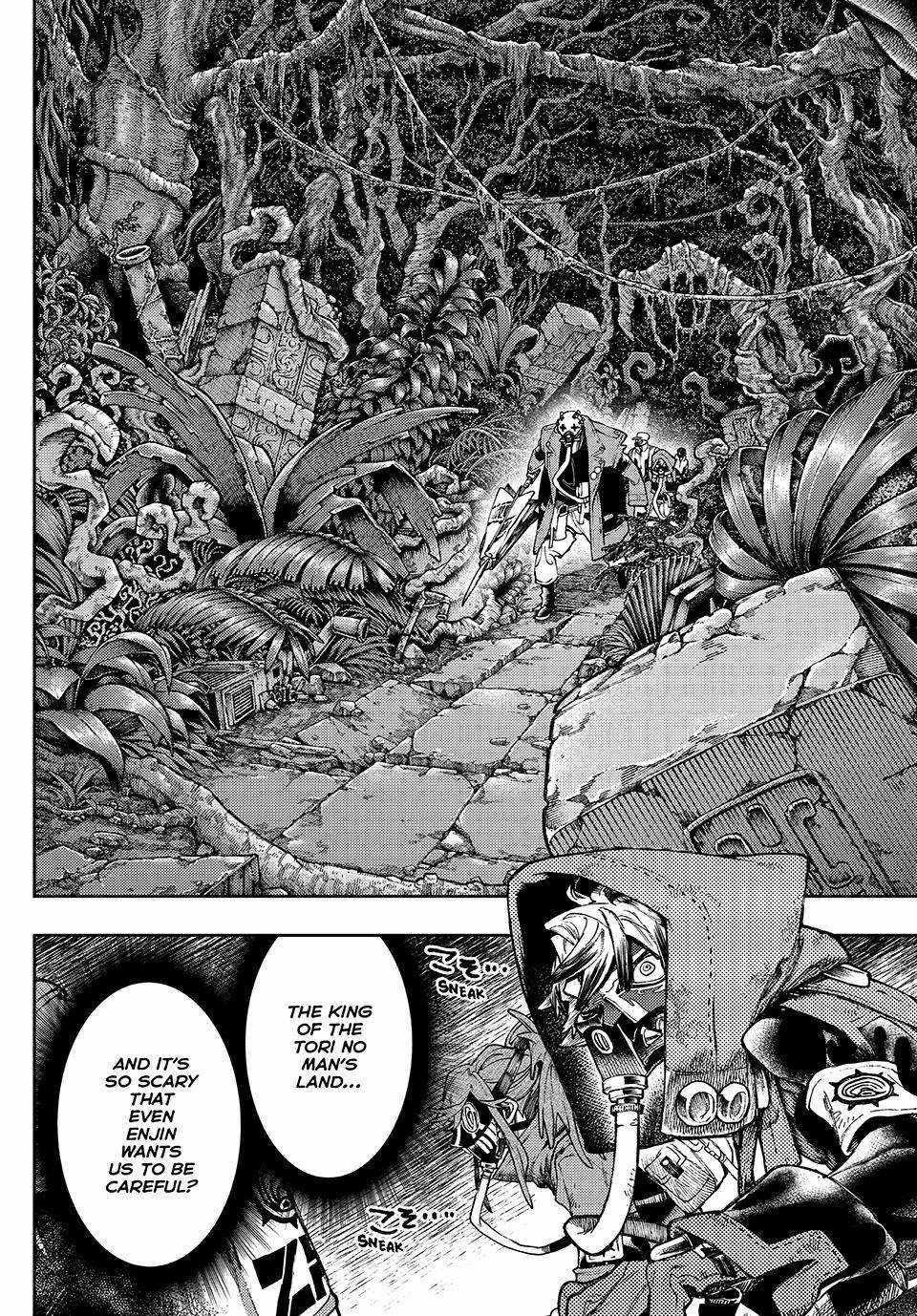 Gachi Akuta Chapter 100 - Page 9 in English