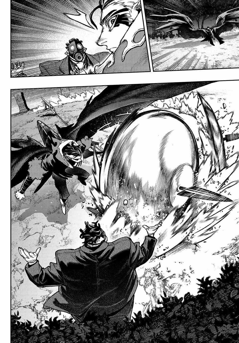 Gachi Akuta Chapter 108 - Page 8 in English