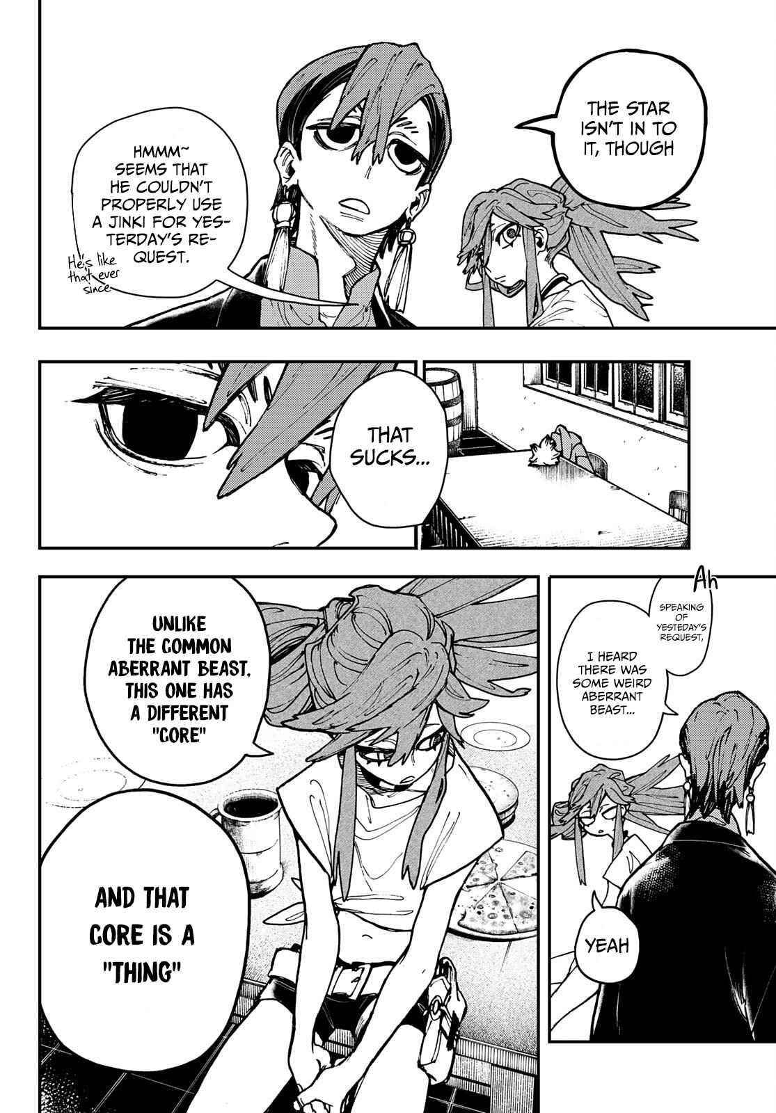 Gachi Akuta Chapter 11 - Page 5 in English