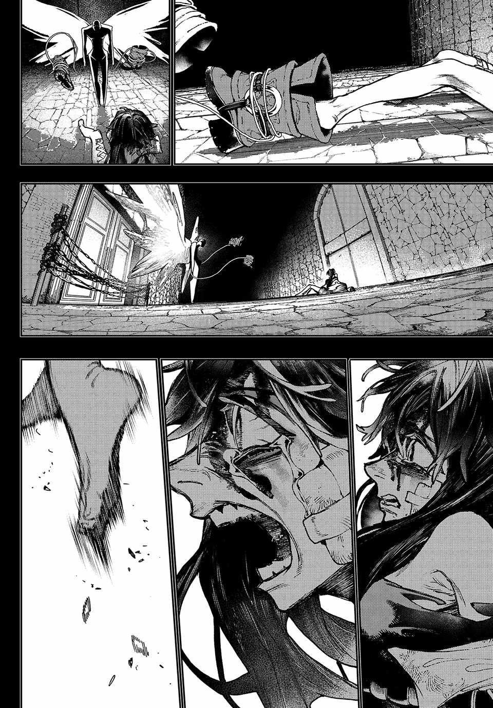Gachi Akuta Chapter 110 - Page 9 in English