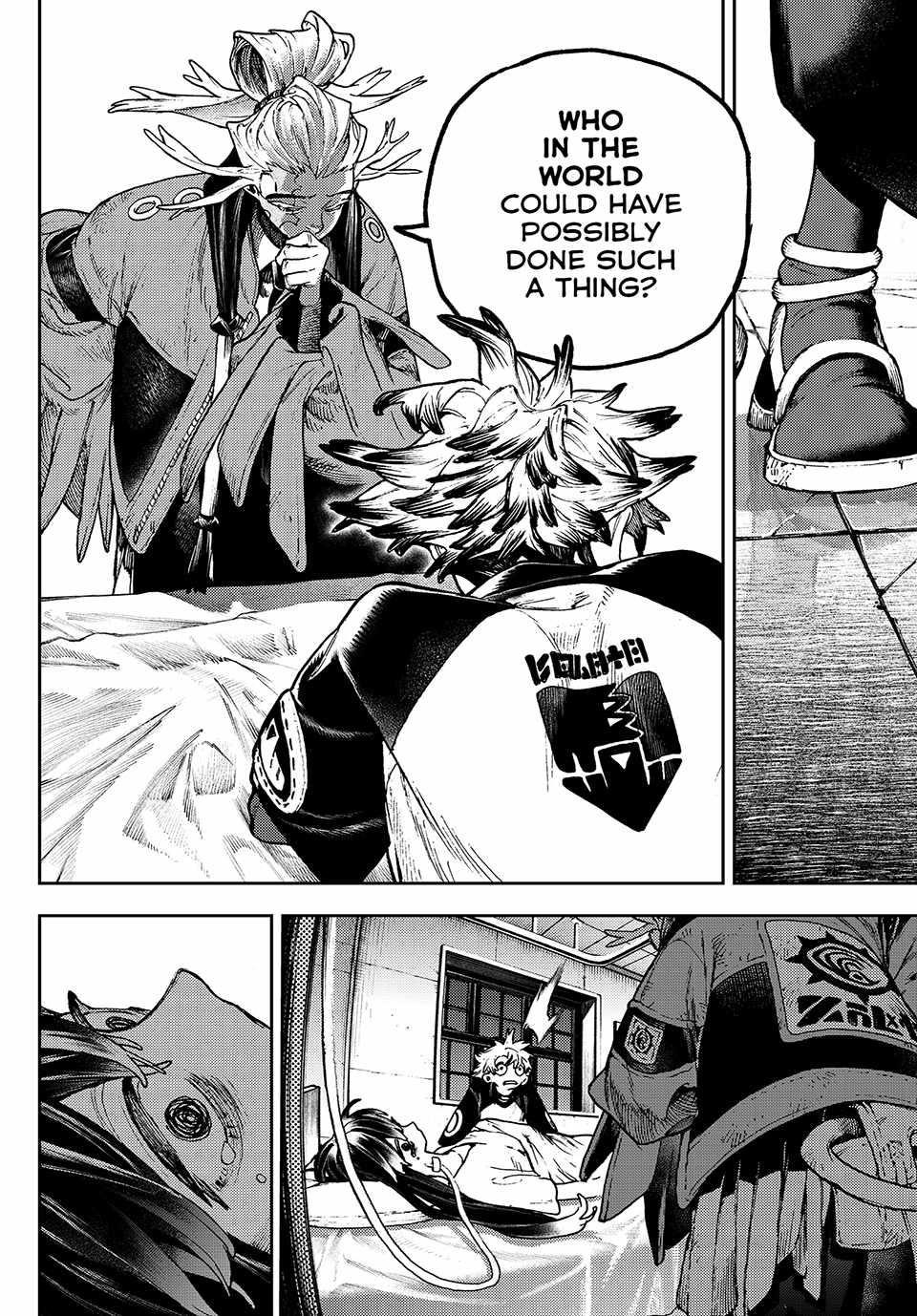 Gachi Akuta Chapter 111 - Page 12 in English