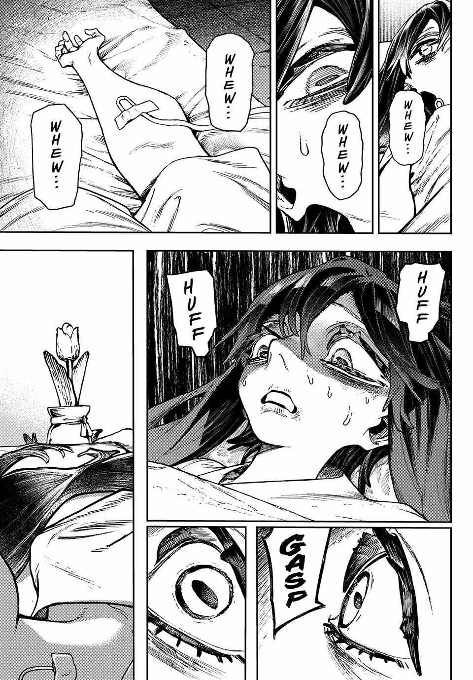Gachi Akuta Chapter 111 - Page 3 in English