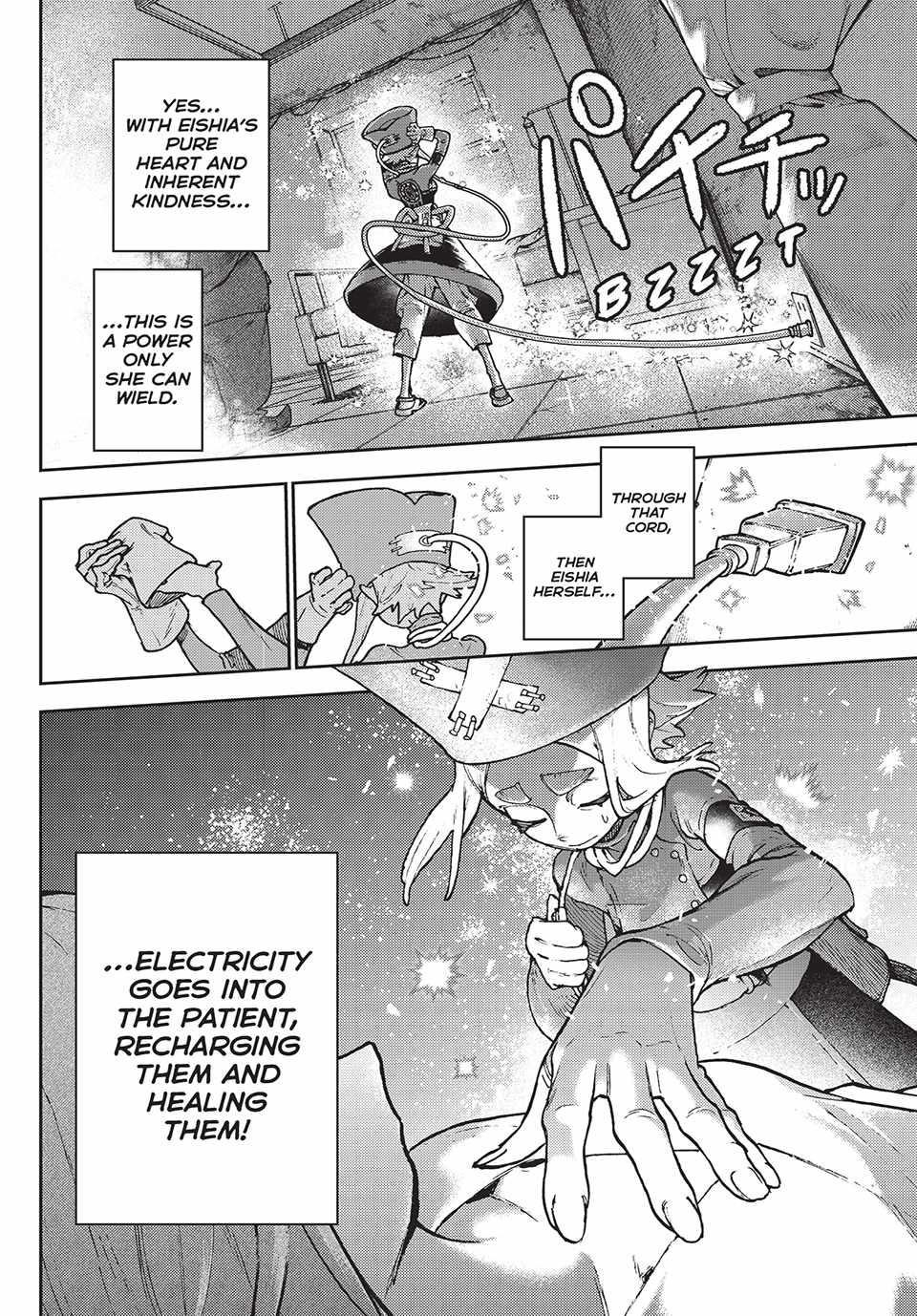 Gachi Akuta Chapter 113 - Page 8 in English