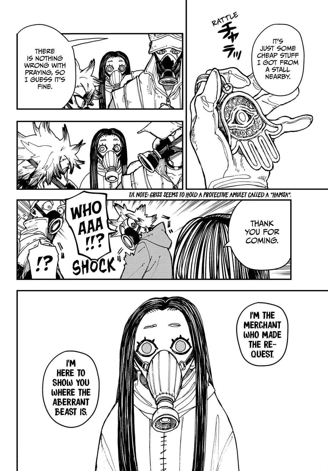 Gachi Akuta Chapter 12 - Page 11 in English