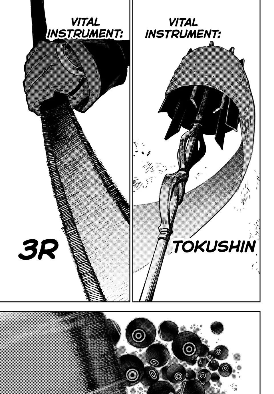 Gachi Akuta Chapter 120 - Page 4 in English