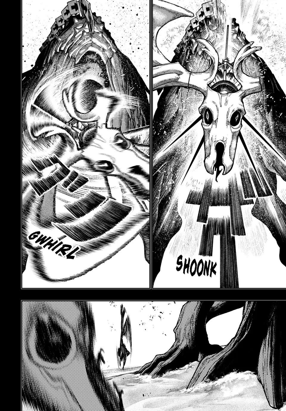 Gachi Akuta Chapter 125 - Page 7 in English