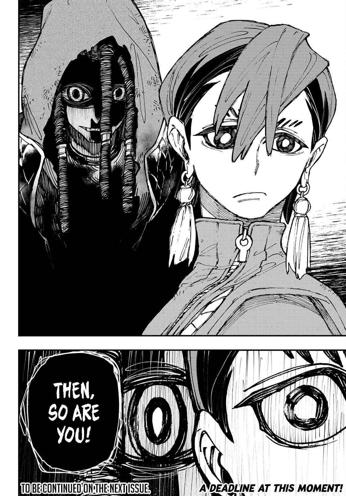 Gachi Akuta Chapter 13 - Page 20 in English