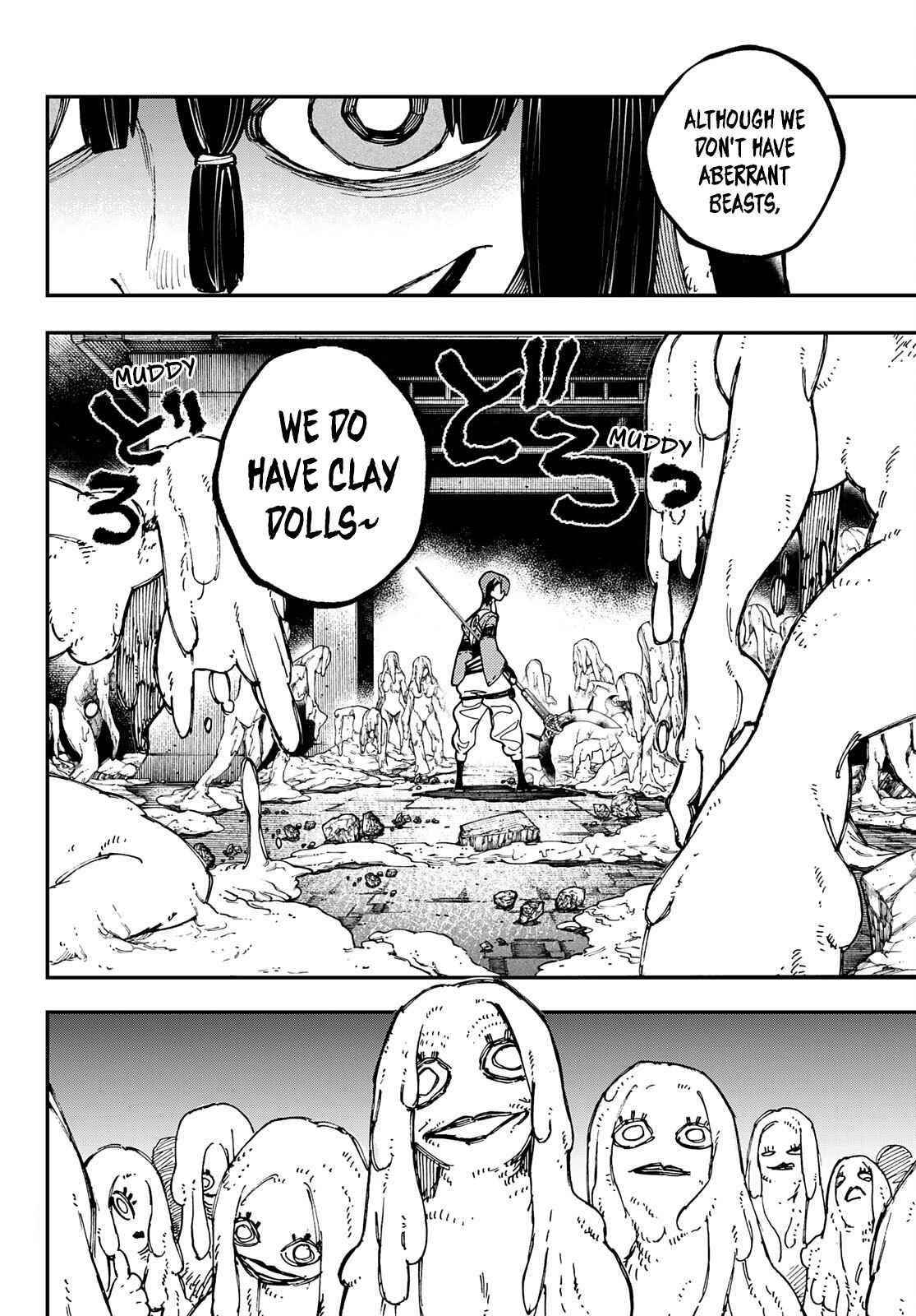 Gachi Akuta Chapter 13 - Page 6 in English