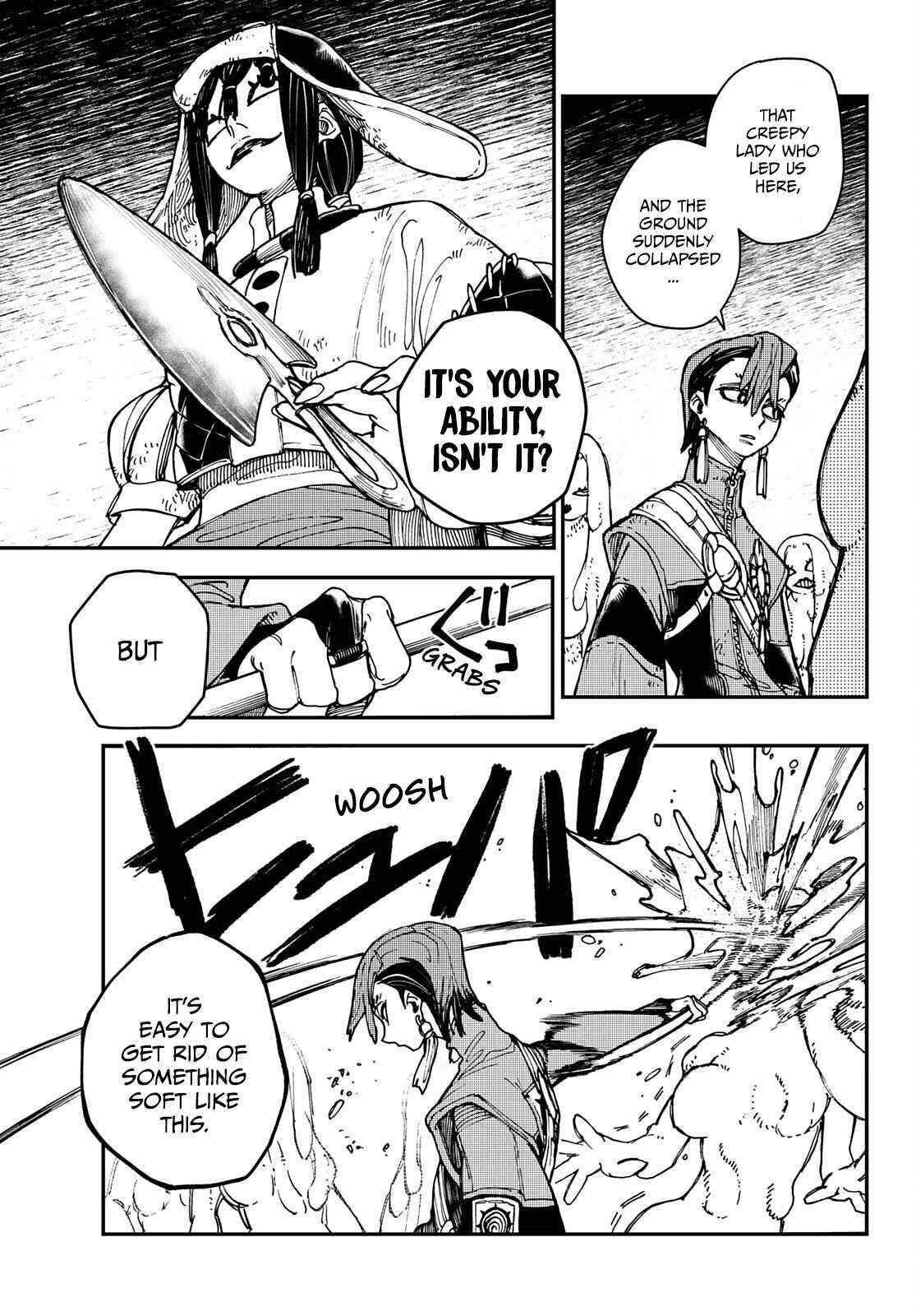 Gachi Akuta Chapter 13 - Page 7 in English