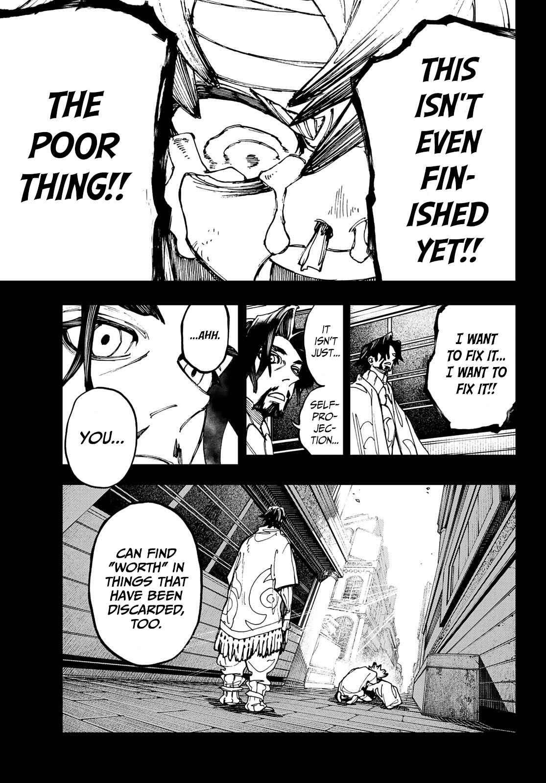 Gachi Akuta Chapter 15 - Page 15 in English
